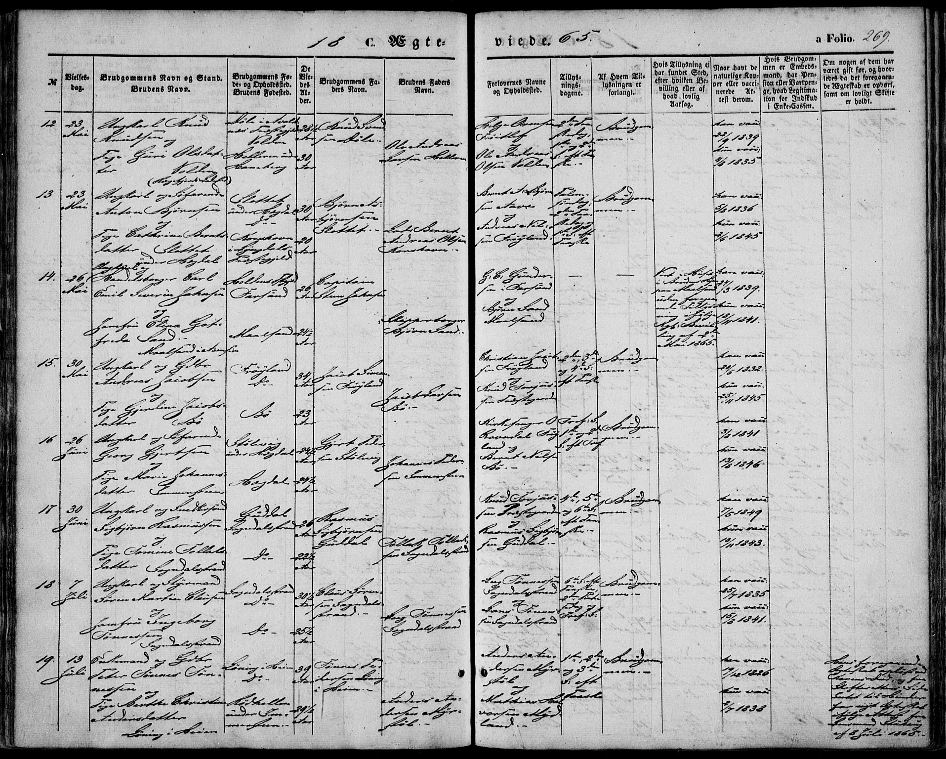 Sokndal sokneprestkontor, AV/SAST-A-101808: Parish register (official) no. A 9, 1857-1874, p. 269