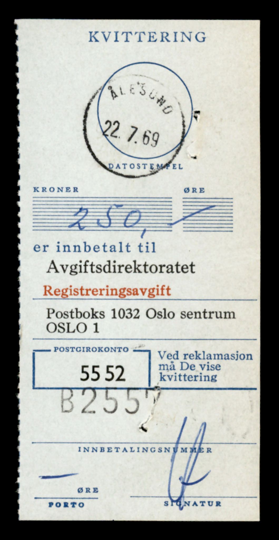 Møre og Romsdal vegkontor - Ålesund trafikkstasjon, AV/SAT-A-4099/F/Fe/L0043: Registreringskort for kjøretøy T 14080 - T 14204, 1927-1998, p. 2901