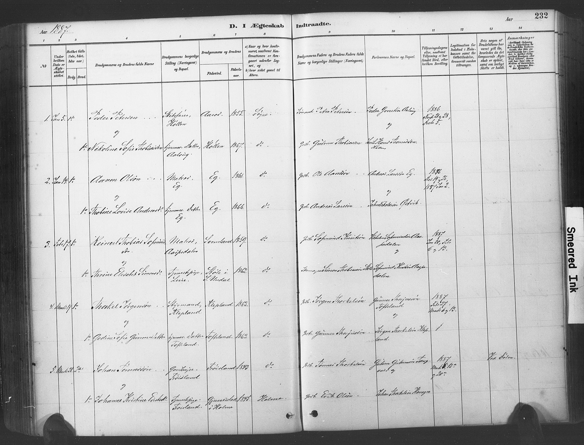 Søgne sokneprestkontor, SAK/1111-0037/F/Fa/Fab/L0012: Parish register (official) no. A 12, 1880-1891, p. 232