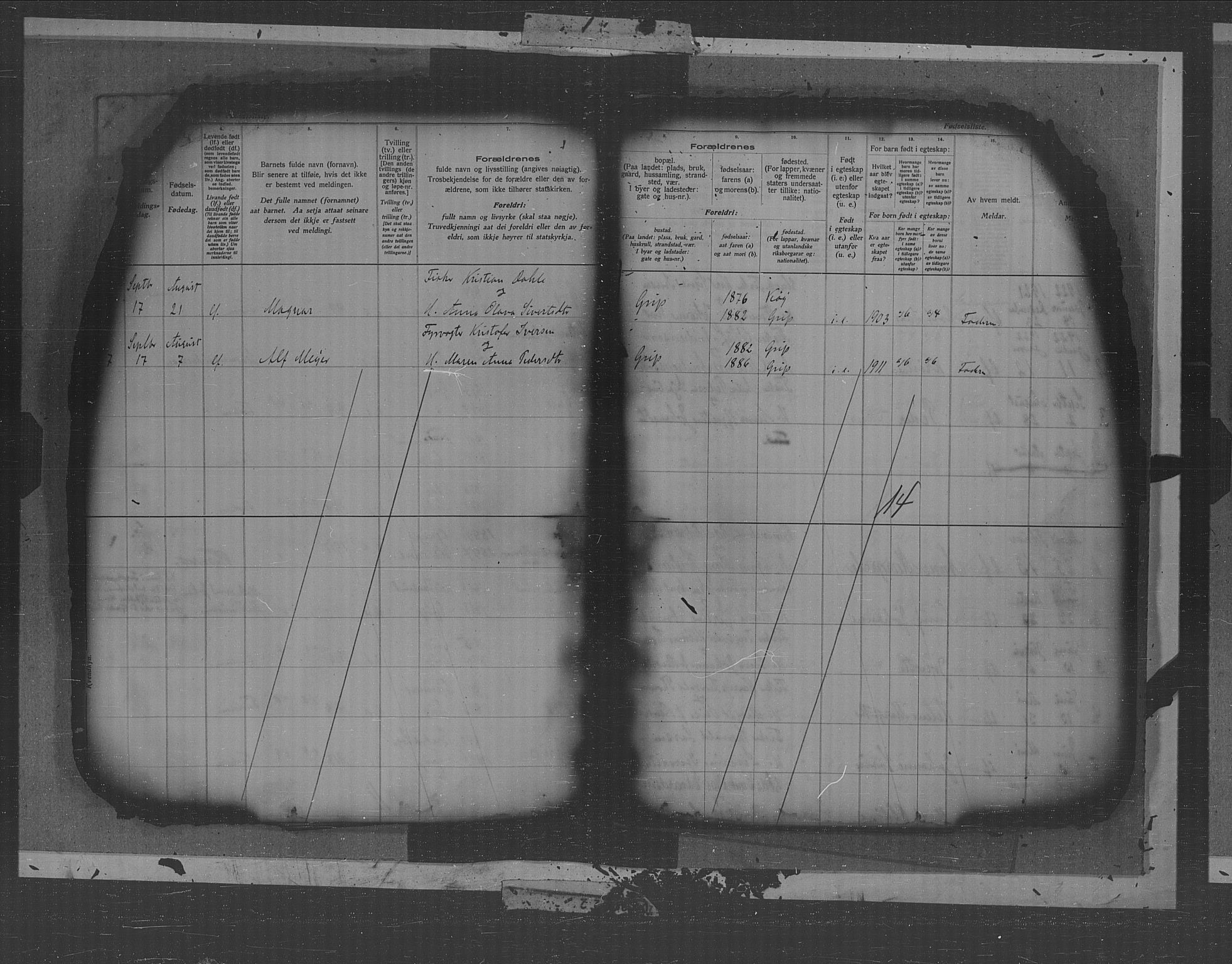 Kristiansund sokneprestkontor, AV/SAT-A-1068/1/II/II4: Birth register no. 38, 1916-1950, p. 14