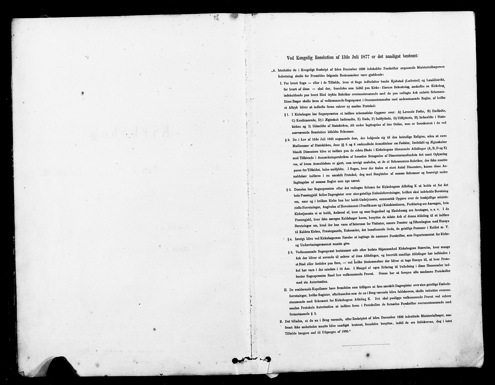 Ministerialprotokoller, klokkerbøker og fødselsregistre - Sør-Trøndelag, AV/SAT-A-1456/641/L0595: Parish register (official) no. 641A01, 1882-1897