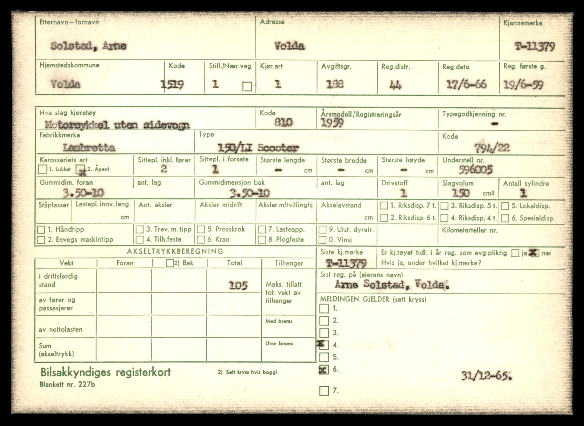 Møre og Romsdal vegkontor - Ålesund trafikkstasjon, AV/SAT-A-4099/F/Fe/L0028: Registreringskort for kjøretøy T 11290 - T 11429, 1927-1998, p. 1975