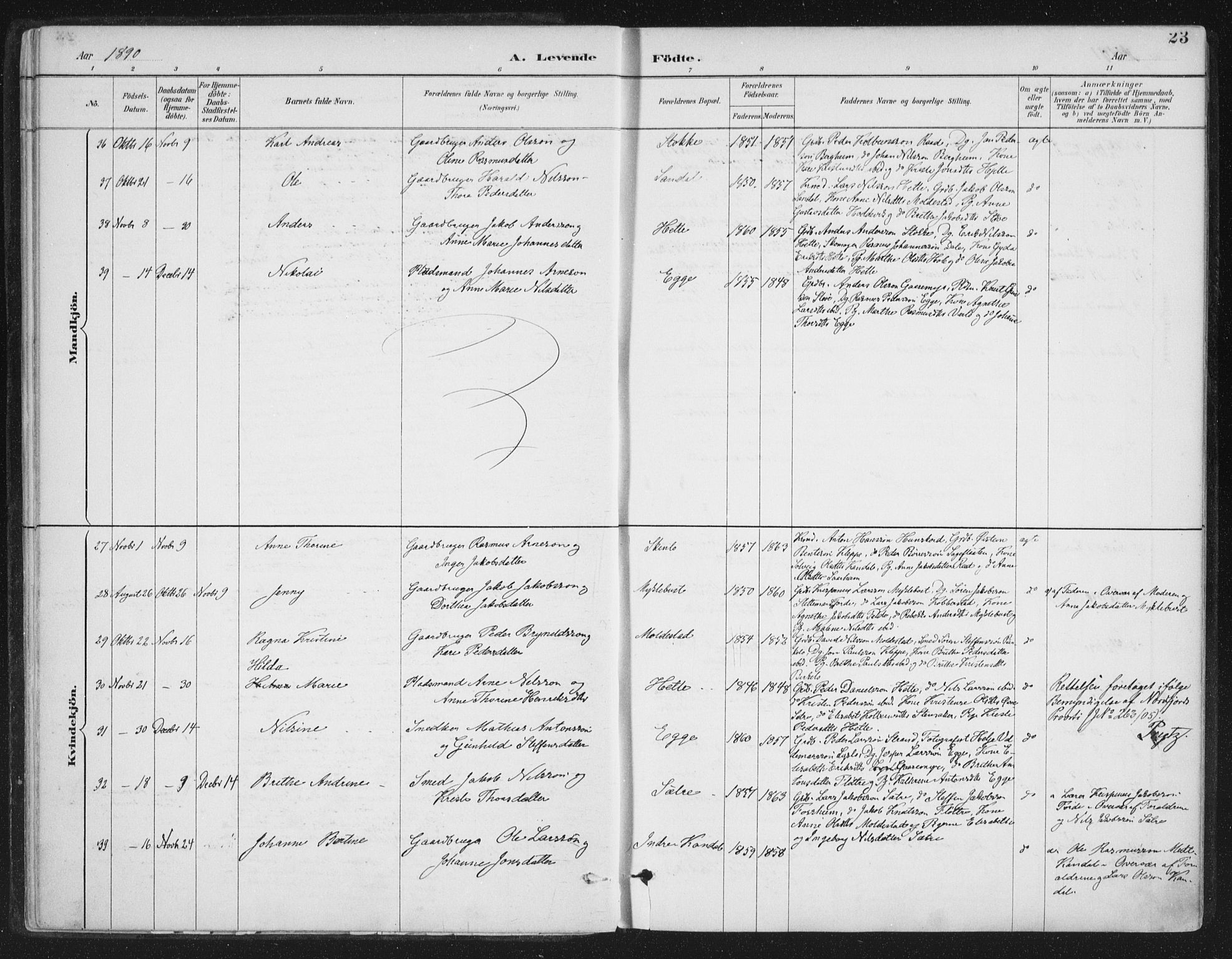 Gloppen sokneprestembete, AV/SAB-A-80101/H/Haa/Haac/L0002: Parish register (official) no. C  2, 1887-1904, p. 23