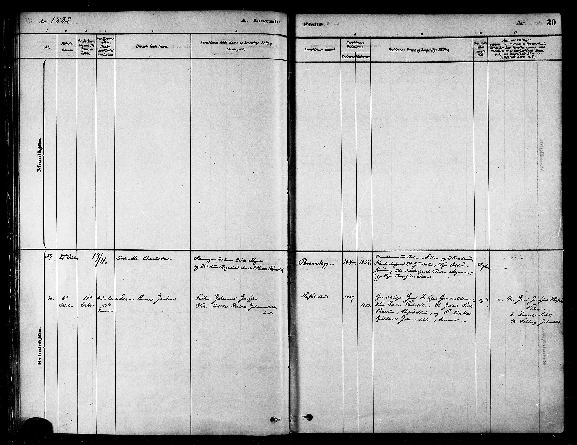 Alta sokneprestkontor, SATØ/S-1338/H/Ha/L0002.kirke: Parish register (official) no. 2, 1879-1892, p. 39