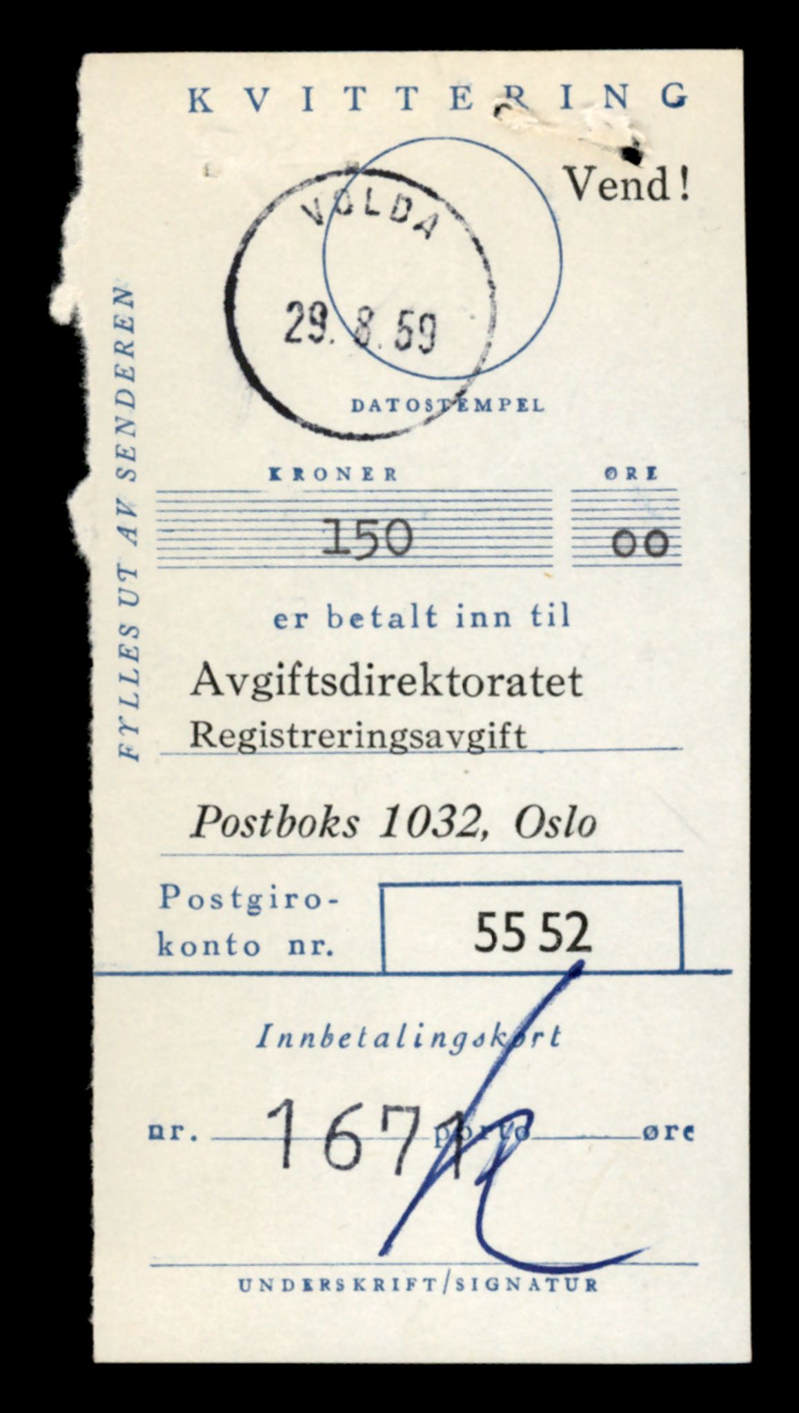 Møre og Romsdal vegkontor - Ålesund trafikkstasjon, AV/SAT-A-4099/F/Fe/L0045: Registreringskort for kjøretøy T 14320 - T 14444, 1927-1998, p. 363