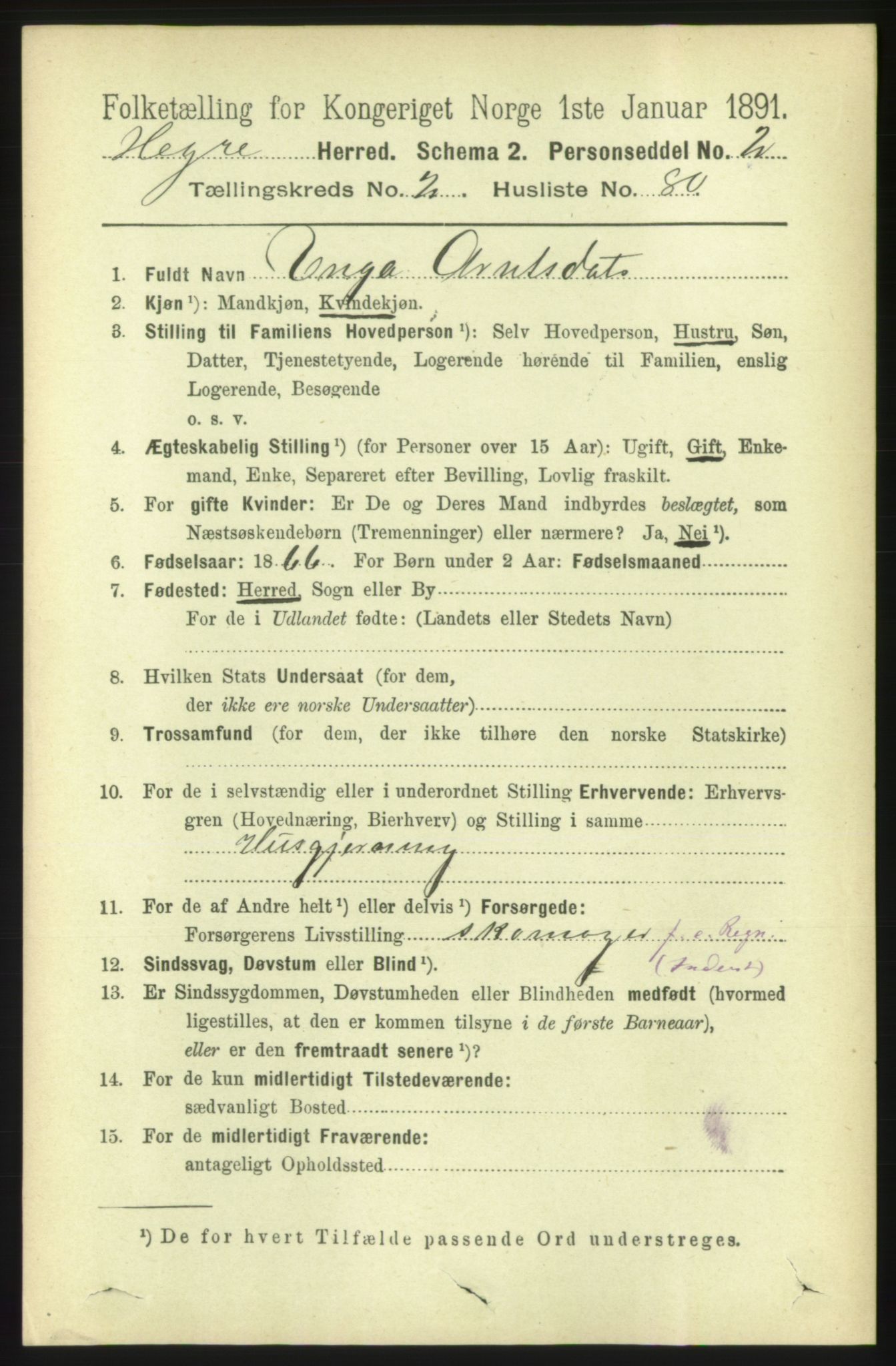 RA, 1891 census for 1712 Hegra, 1891, p. 963