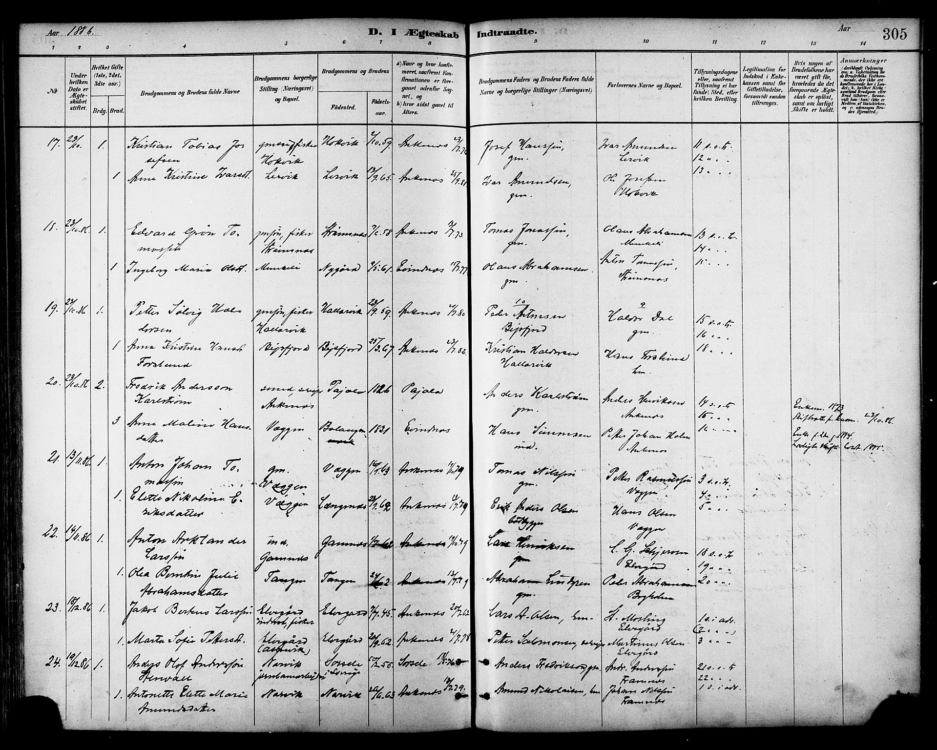 Ministerialprotokoller, klokkerbøker og fødselsregistre - Nordland, AV/SAT-A-1459/866/L0938: Parish register (official) no. 866A01, 1879-1893, p. 305