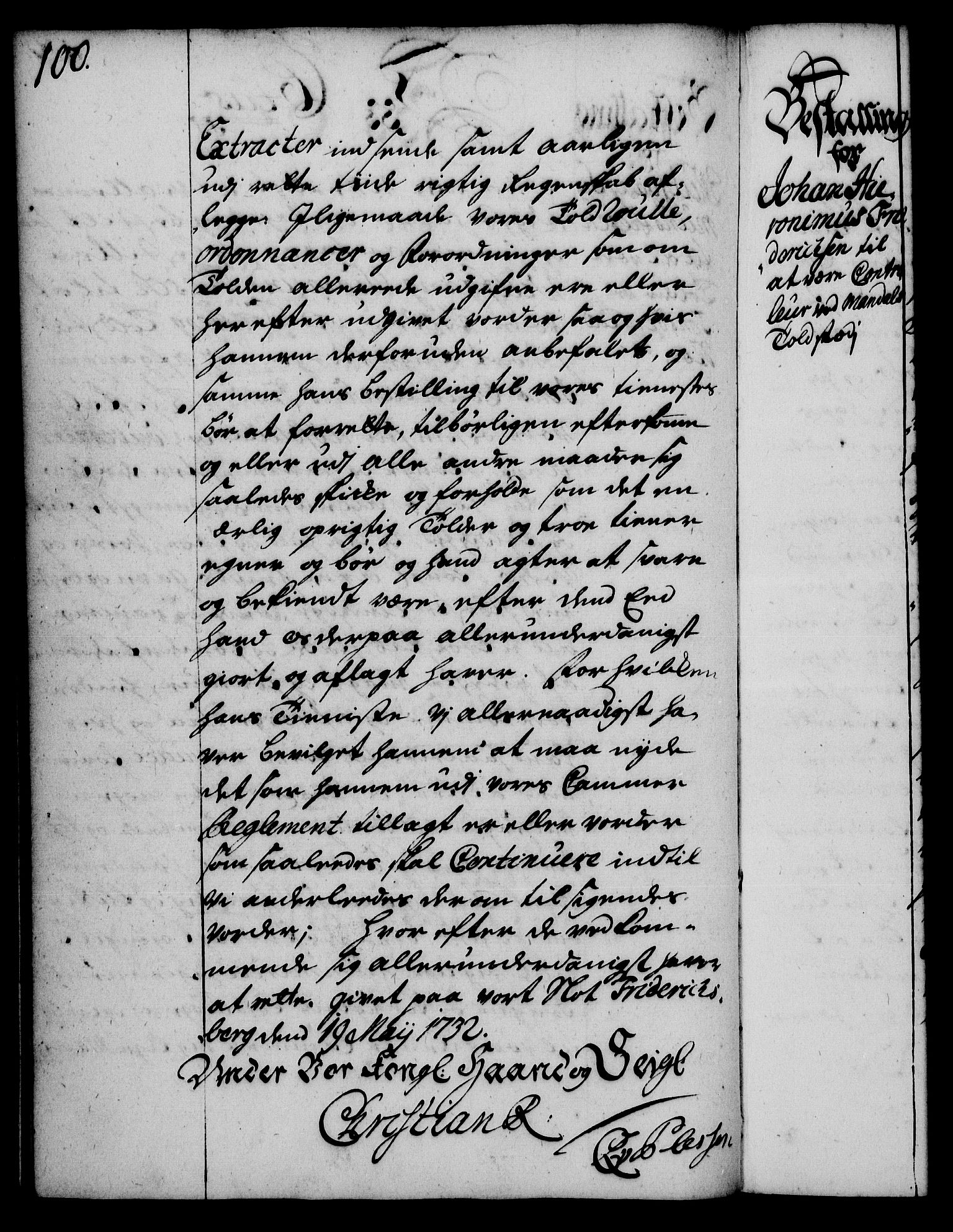 Rentekammeret, Kammerkanselliet, RA/EA-3111/G/Gg/Gge/L0002: Norsk bestallingsprotokoll med register (merket RK 53.26), 1730-1744, p. 100