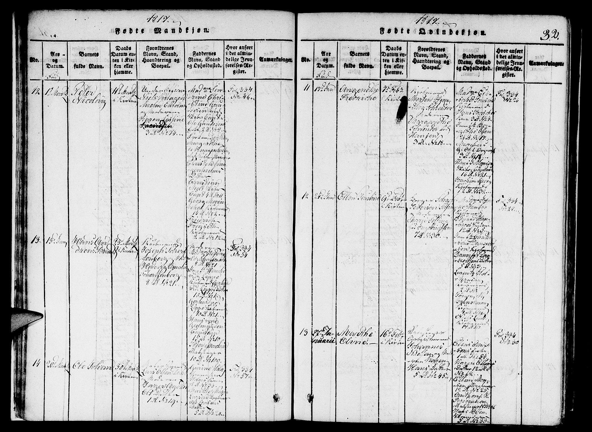 Nykirken Sokneprestembete, AV/SAB-A-77101/H/Hab/L0003: Parish register (copy) no. A 4, 1816-1821, p. 32