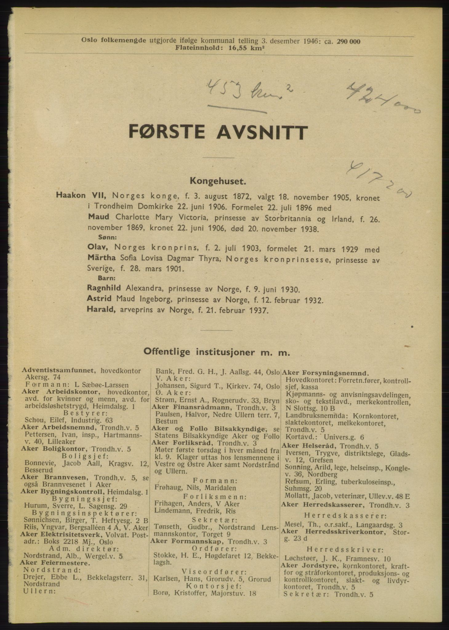 Kristiania/Oslo adressebok, PUBL/-, 1947, p. 1