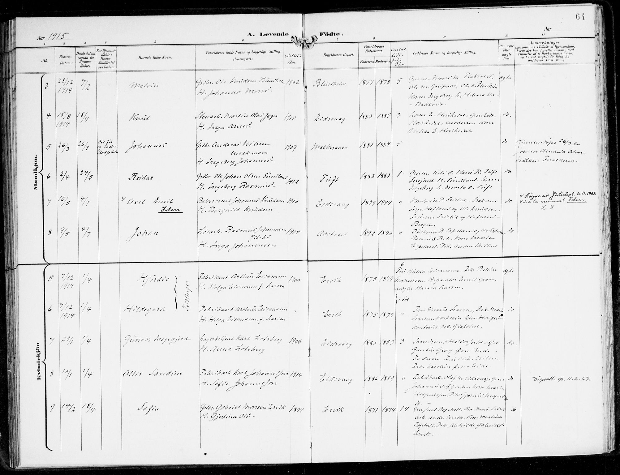 Hamre sokneprestembete, AV/SAB-A-75501/H/Ha/Haa/Haad/L0002: Parish register (official) no. D 2, 1899-1916, p. 64