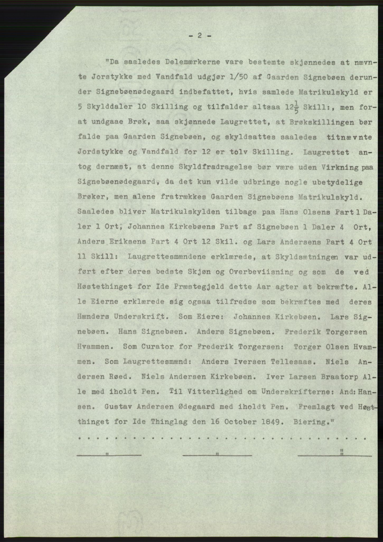 Statsarkivet i Oslo, AV/SAO-A-10621/Z/Zd/L0026: Avskrifter, j.nr 1163-2140/1967, 1967, p. 13