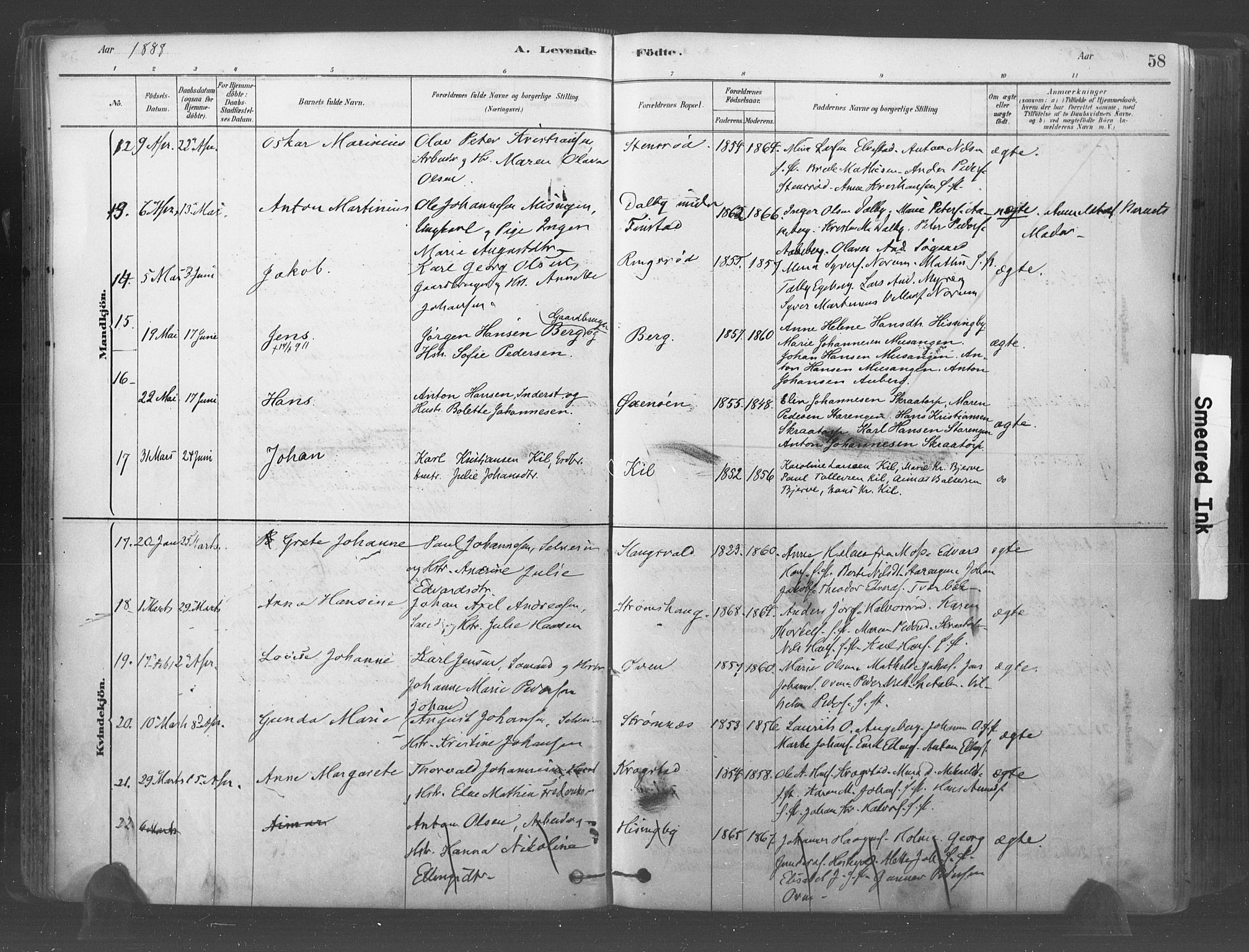 Råde prestekontor kirkebøker, AV/SAO-A-2009/F/Fa/L0007: Parish register (official) no. 7, 1878-1902, p. 58