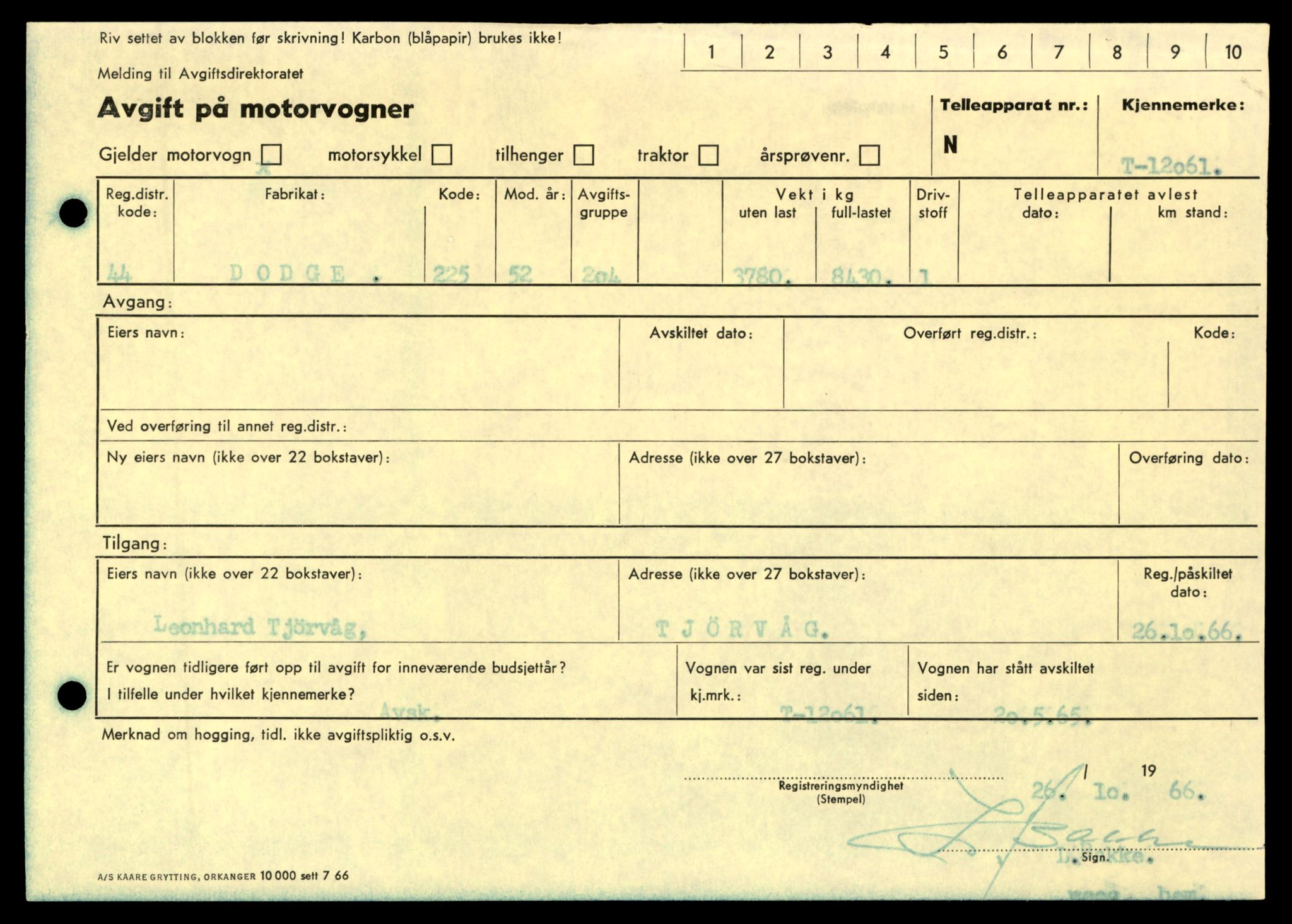 Møre og Romsdal vegkontor - Ålesund trafikkstasjon, AV/SAT-A-4099/F/Fe/L0032: Registreringskort for kjøretøy T 11997 - T 12149, 1927-1998, p. 1657
