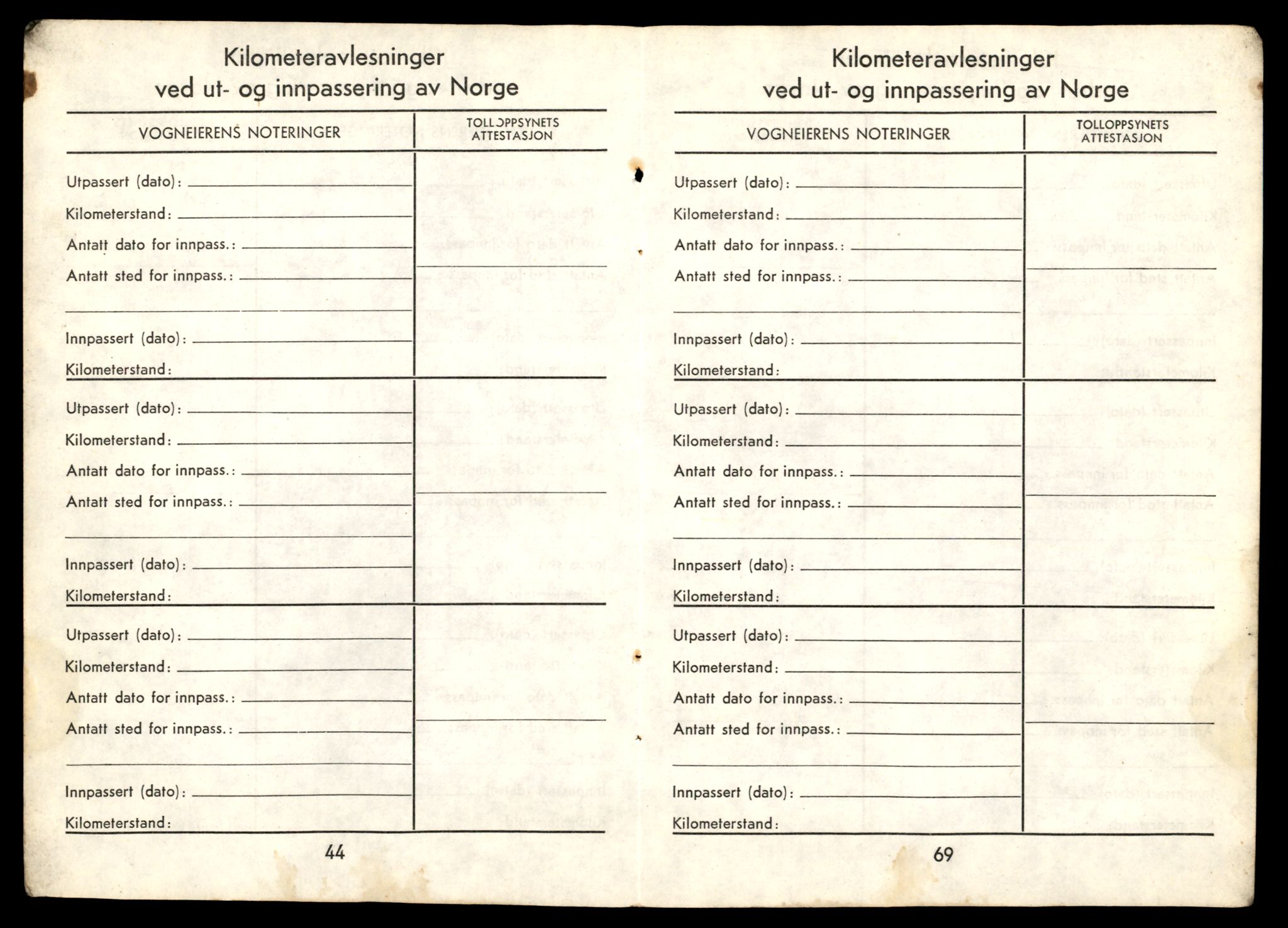 Møre og Romsdal vegkontor - Ålesund trafikkstasjon, AV/SAT-A-4099/F/Fe/L0033: Registreringskort for kjøretøy T 12151 - T 12474, 1927-1998, p. 1152