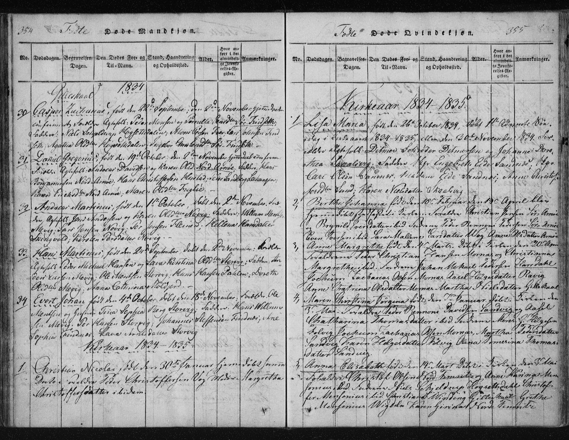 Ministerialprotokoller, klokkerbøker og fødselsregistre - Nordland, SAT/A-1459/805/L0096: Parish register (official) no. 805A03, 1820-1837, p. 354-355