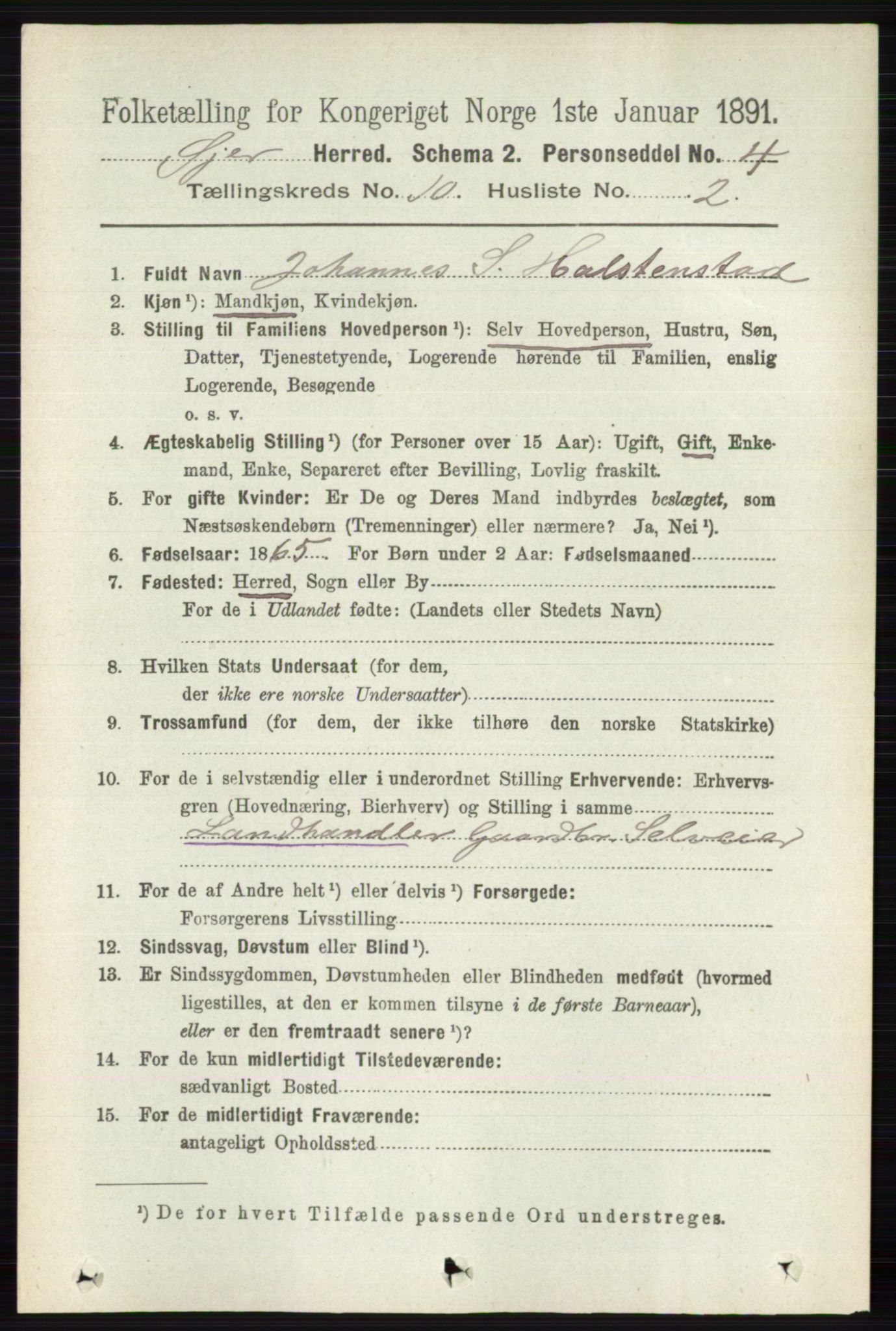 RA, 1891 census for 0521 Øyer, 1891, p. 3575