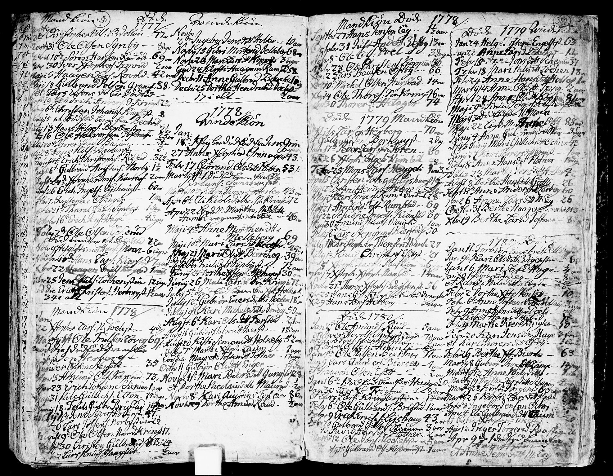 Nannestad prestekontor Kirkebøker, SAO/A-10414a/F/Fa/L0007: Parish register (official) no. I 7, 1754-1791, p. 358-359
