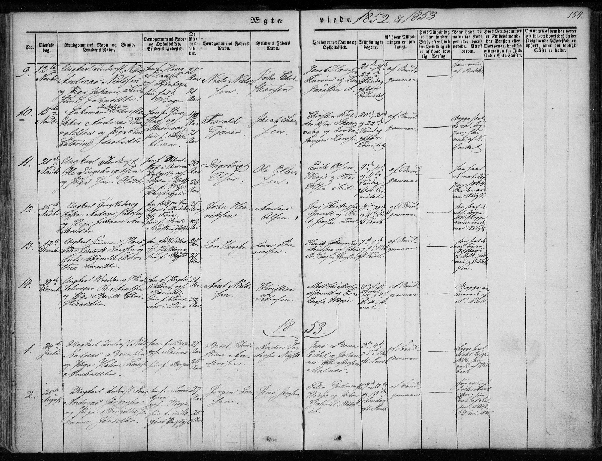 Ministerialprotokoller, klokkerbøker og fødselsregistre - Nordland, AV/SAT-A-1459/891/L1299: Parish register (official) no. 891A04, 1841-1856, p. 154