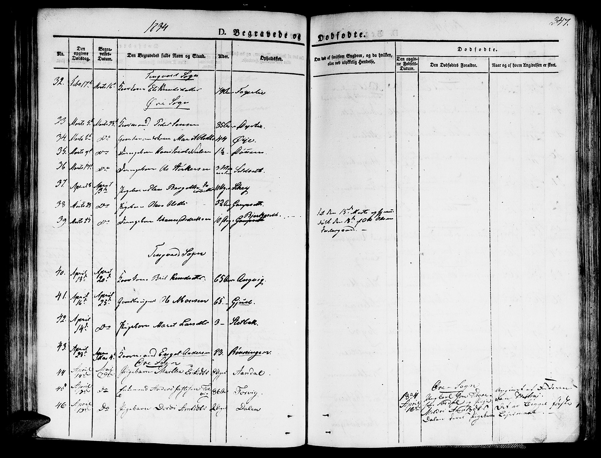 Ministerialprotokoller, klokkerbøker og fødselsregistre - Møre og Romsdal, AV/SAT-A-1454/586/L0983: Parish register (official) no. 586A09, 1829-1843, p. 347