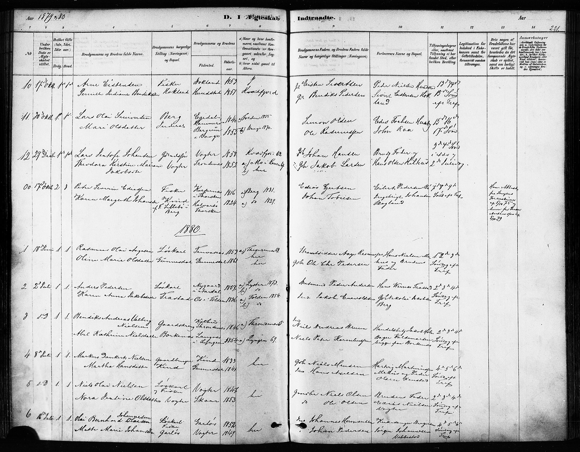 Kvæfjord sokneprestkontor, SATØ/S-1323/G/Ga/Gaa/L0005kirke: Parish register (official) no. 5, 1878-1894, p. 221