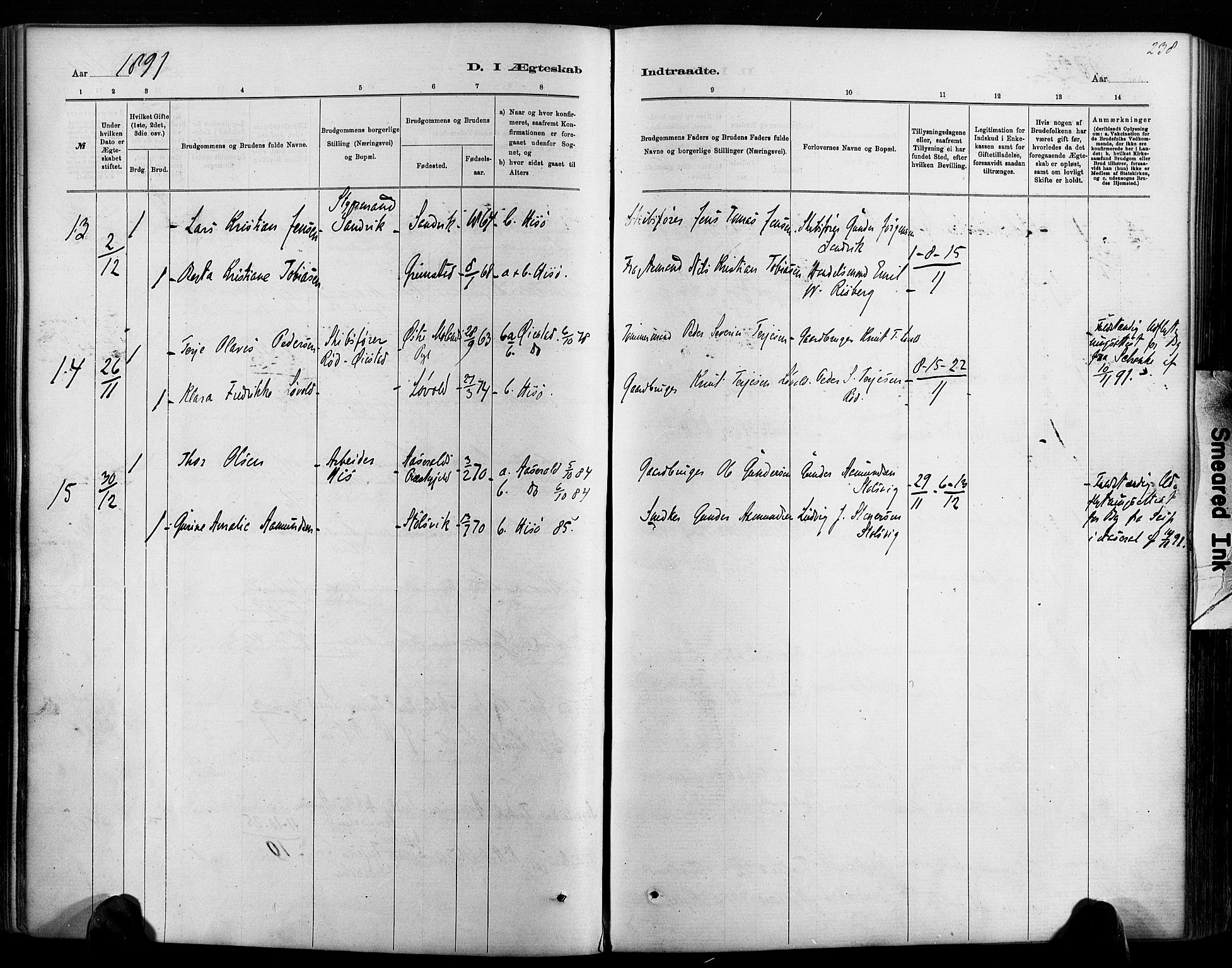 Hisøy sokneprestkontor, SAK/1111-0020/F/Fa/L0003: Parish register (official) no. A 3, 1881-1894, p. 238