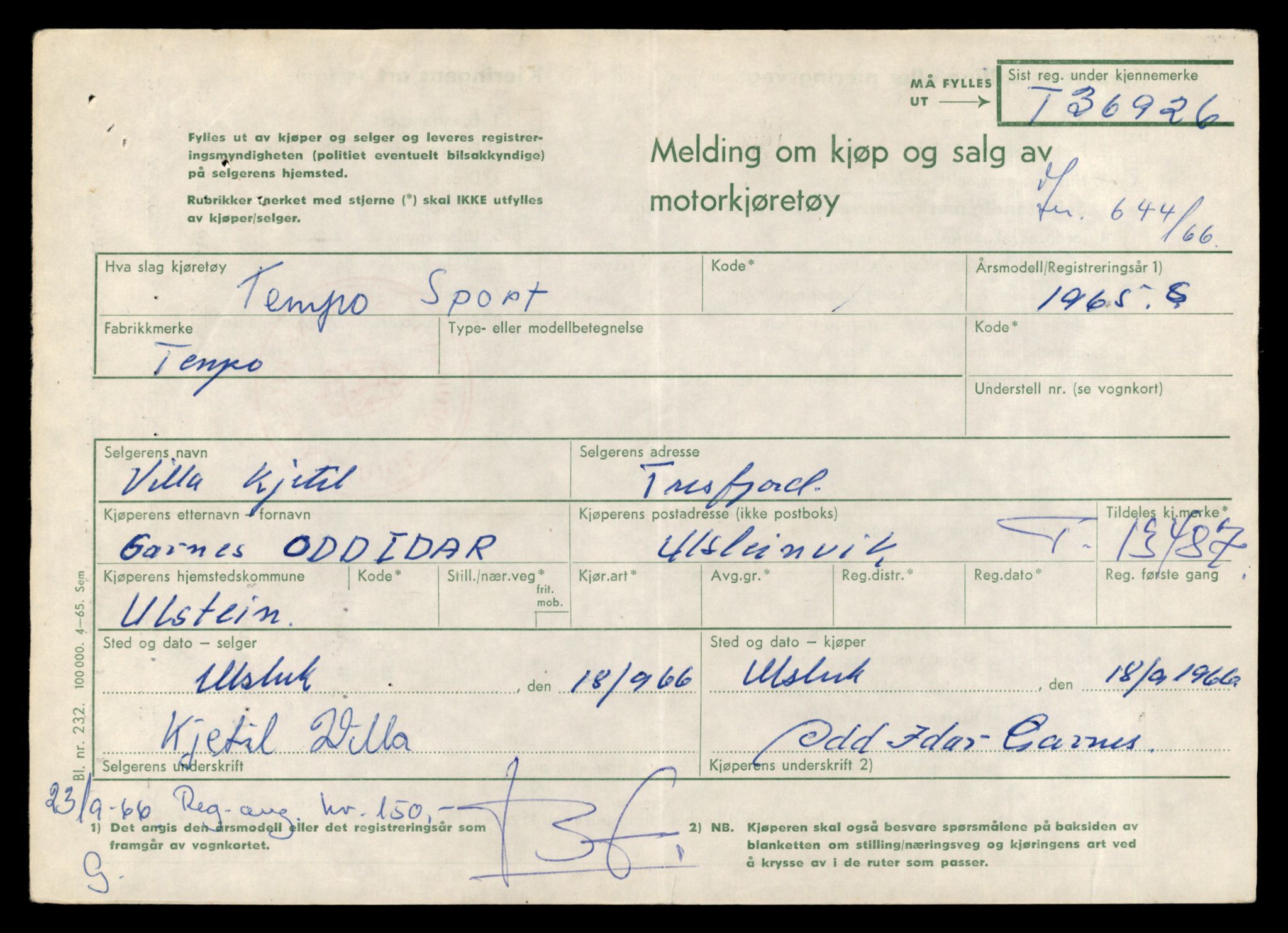 Møre og Romsdal vegkontor - Ålesund trafikkstasjon, AV/SAT-A-4099/F/Fe/L0039: Registreringskort for kjøretøy T 13361 - T 13530, 1927-1998, p. 2211