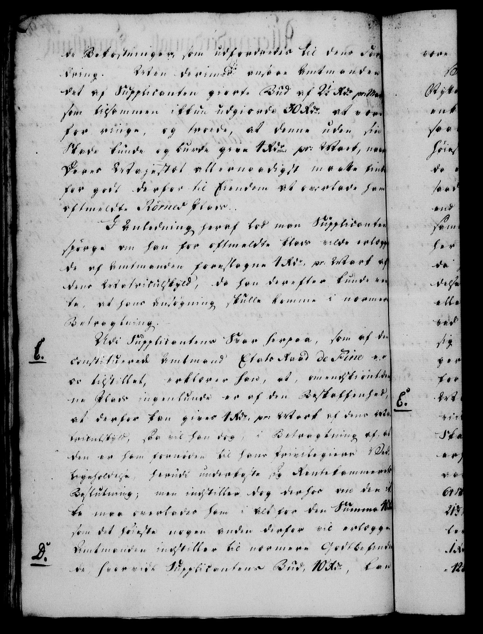 Rentekammeret, Kammerkanselliet, AV/RA-EA-3111/G/Gf/Gfa/L0063: Norsk relasjons- og resolusjonsprotokoll (merket RK 52.63), 1781, p. 1009