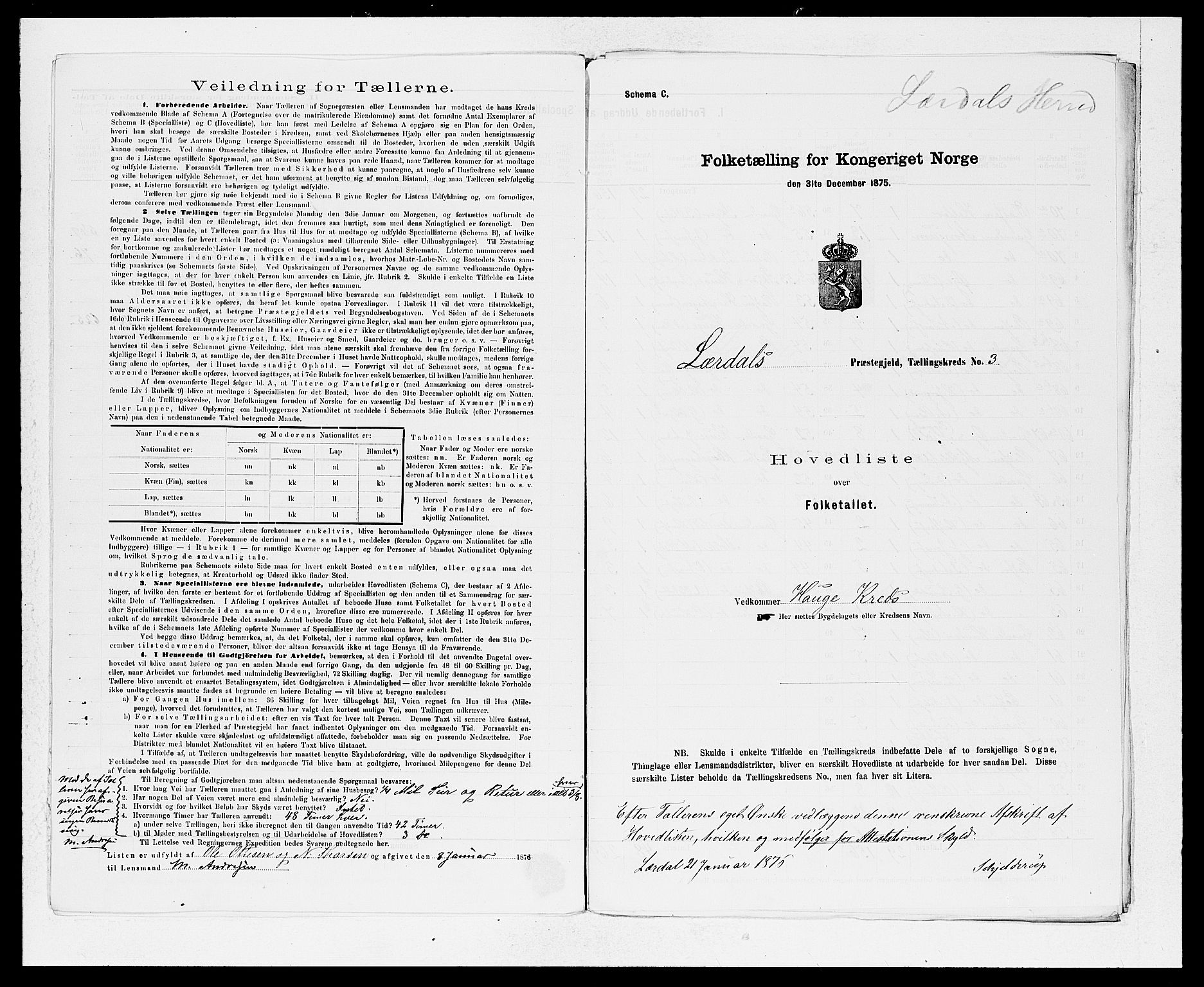 SAB, 1875 census for 1422P Lærdal, 1875, p. 8