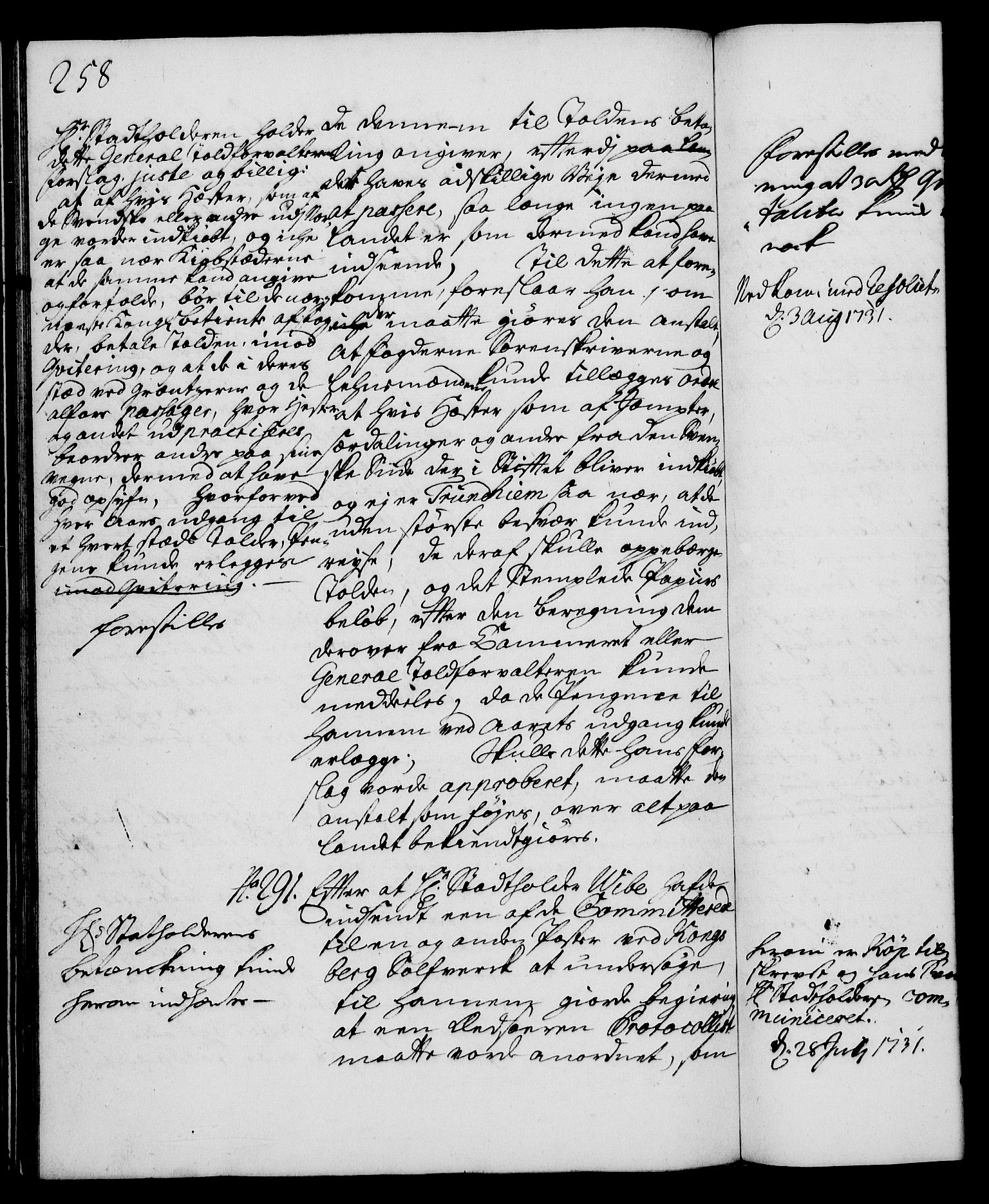 Rentekammeret, Kammerkanselliet, RA/EA-3111/G/Gh/Gha/L0013: Norsk ekstraktmemorialprotokoll (merket RK 53.58), 1731, p. 258