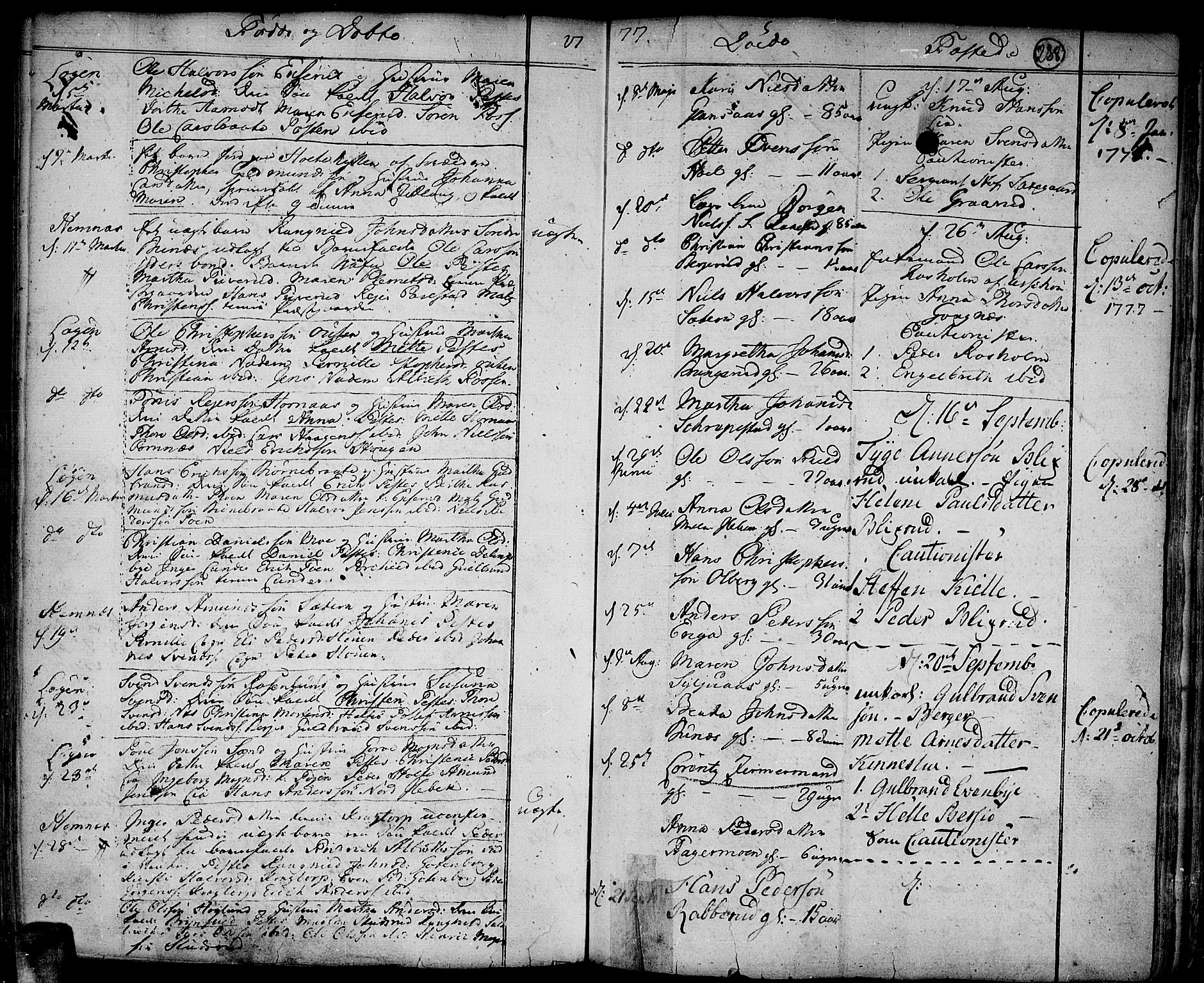 Høland prestekontor Kirkebøker, SAO/A-10346a/F/Fa/L0004: Parish register (official) no. I 4, 1757-1780, p. 238