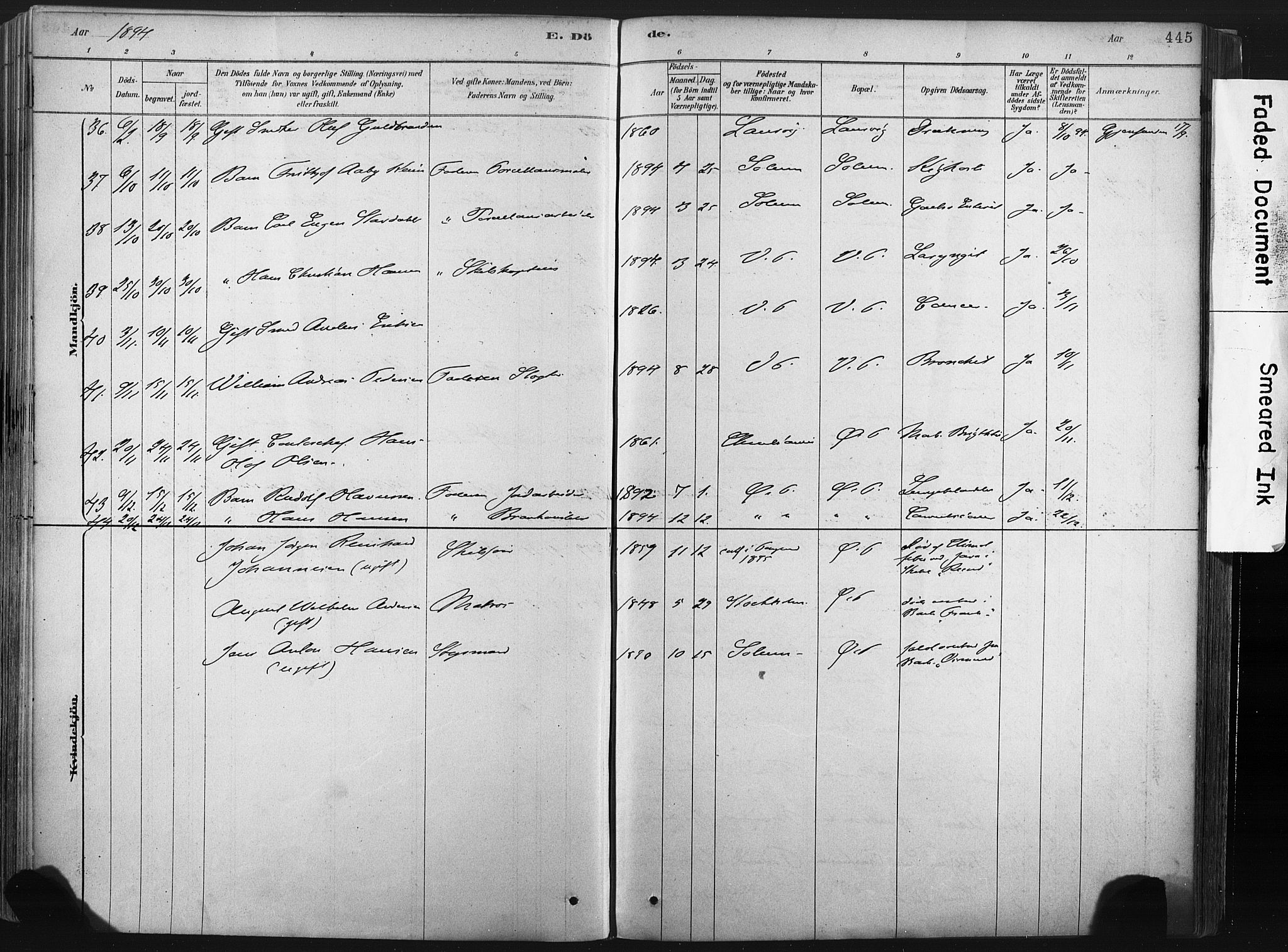 Porsgrunn kirkebøker , AV/SAKO-A-104/F/Fa/L0008: Parish register (official) no. 8, 1878-1895, p. 445