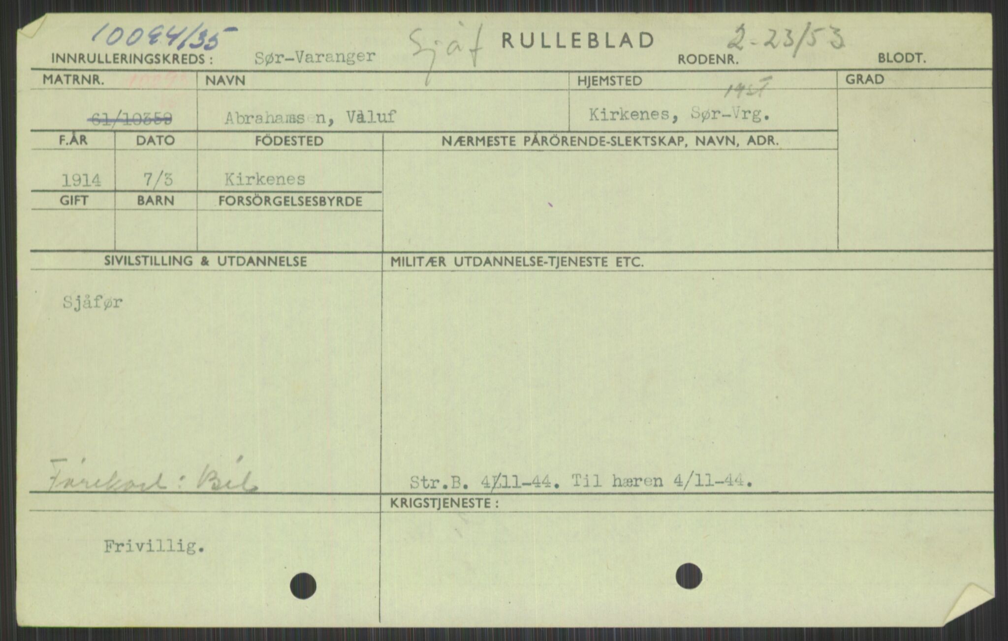 Forsvaret, Varanger bataljon, AV/RA-RAFA-2258/1/D/L0441: Rulleblad for fødte 1913-1917, 1913-1917, p. 303