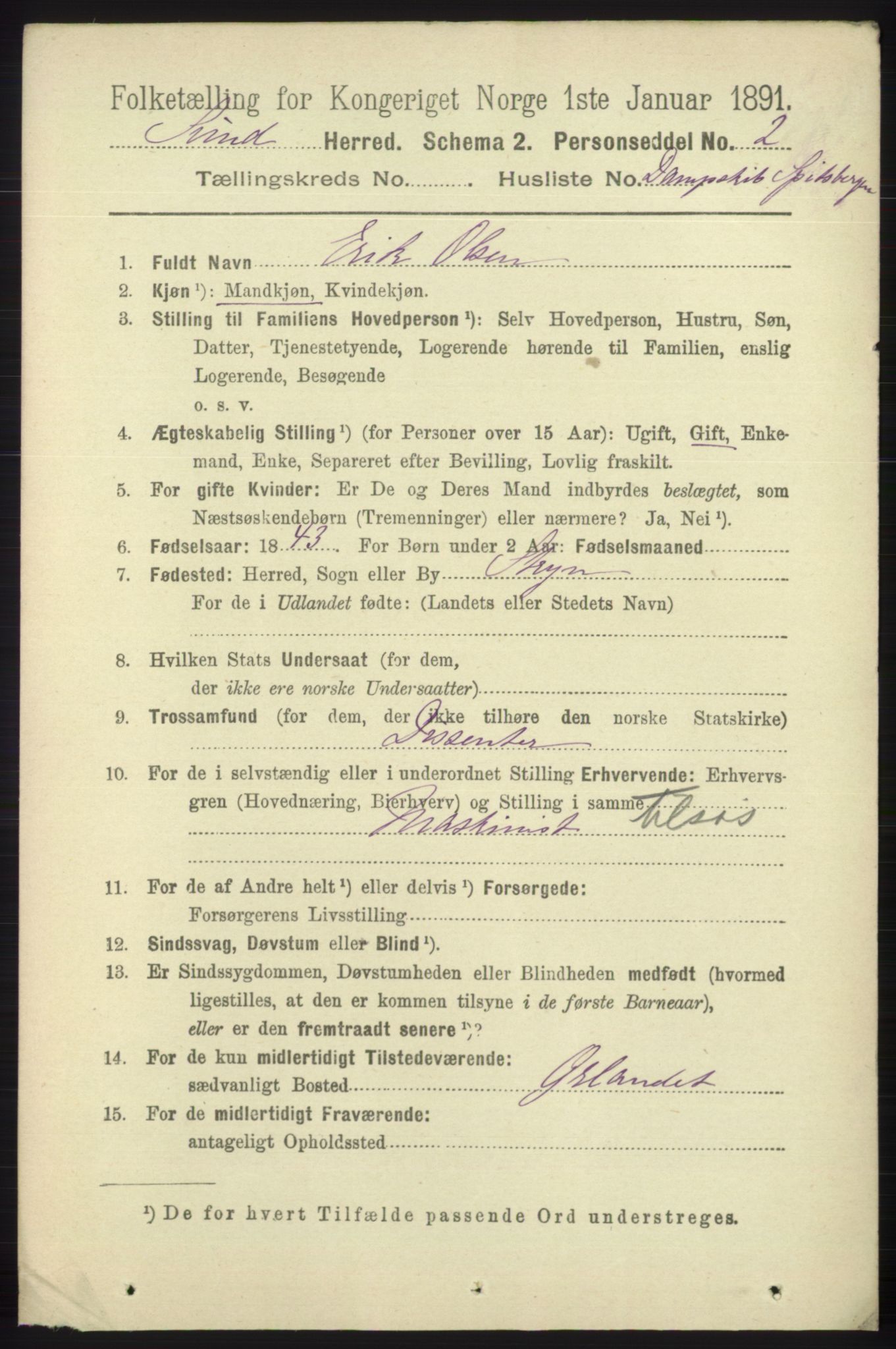 RA, 1891 census for 1245 Sund, 1891, p. 2635