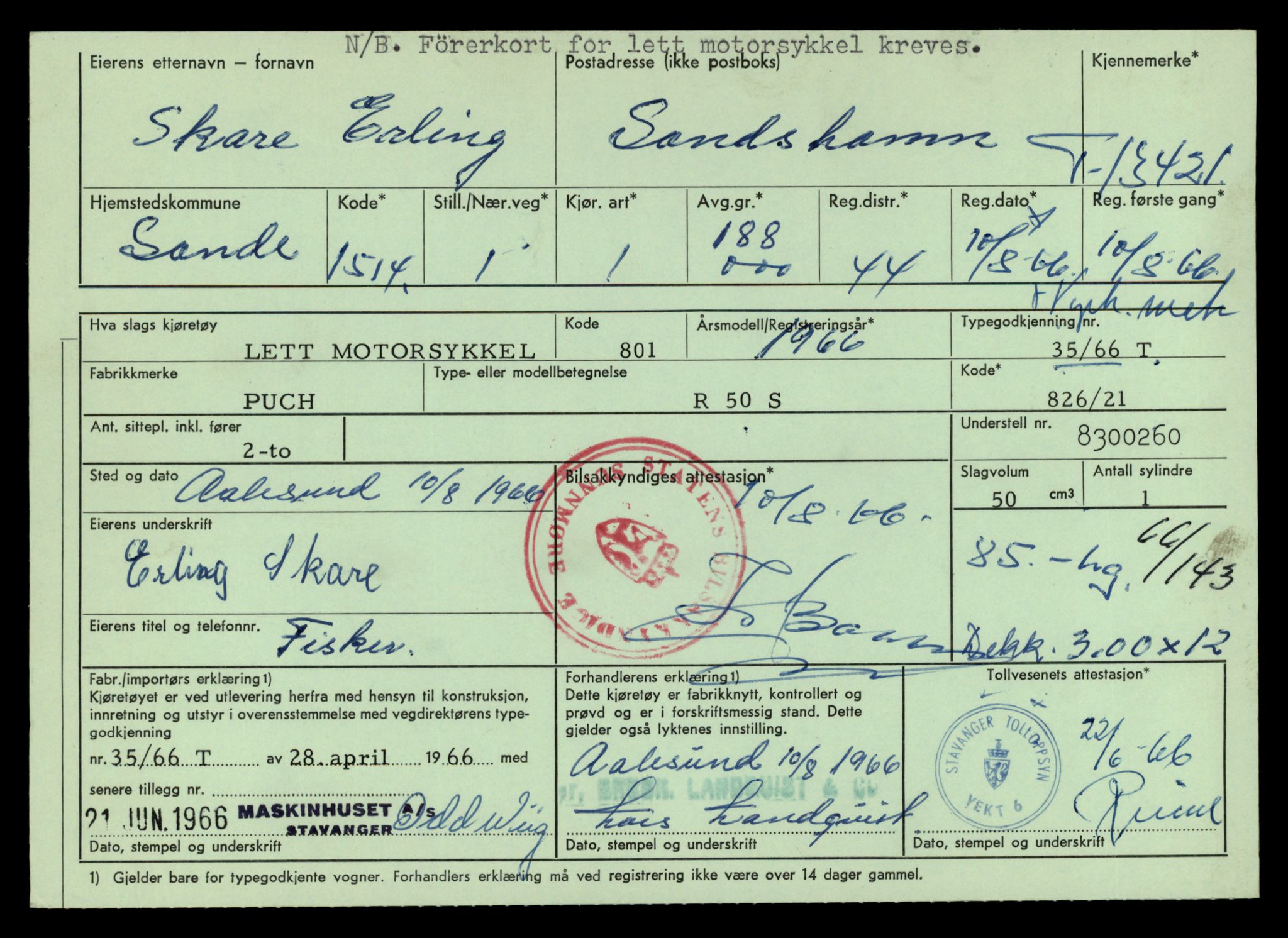 Møre og Romsdal vegkontor - Ålesund trafikkstasjon, AV/SAT-A-4099/F/Fe/L0039: Registreringskort for kjøretøy T 13361 - T 13530, 1927-1998, p. 1025