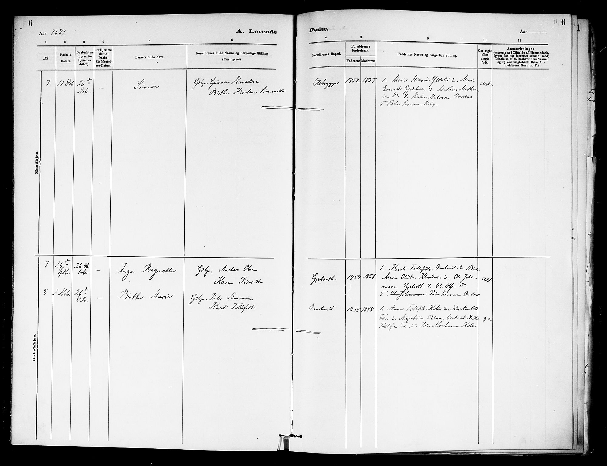 Holla kirkebøker, SAKO/A-272/F/Fa/L0009: Parish register (official) no. 9, 1881-1897, p. 6