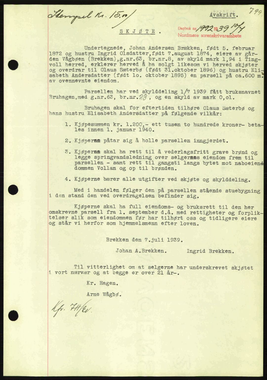 Nordmøre sorenskriveri, SAT/A-4132/1/2/2Ca: Mortgage book no. A86, 1939-1939, Diary no: : 1992/1939