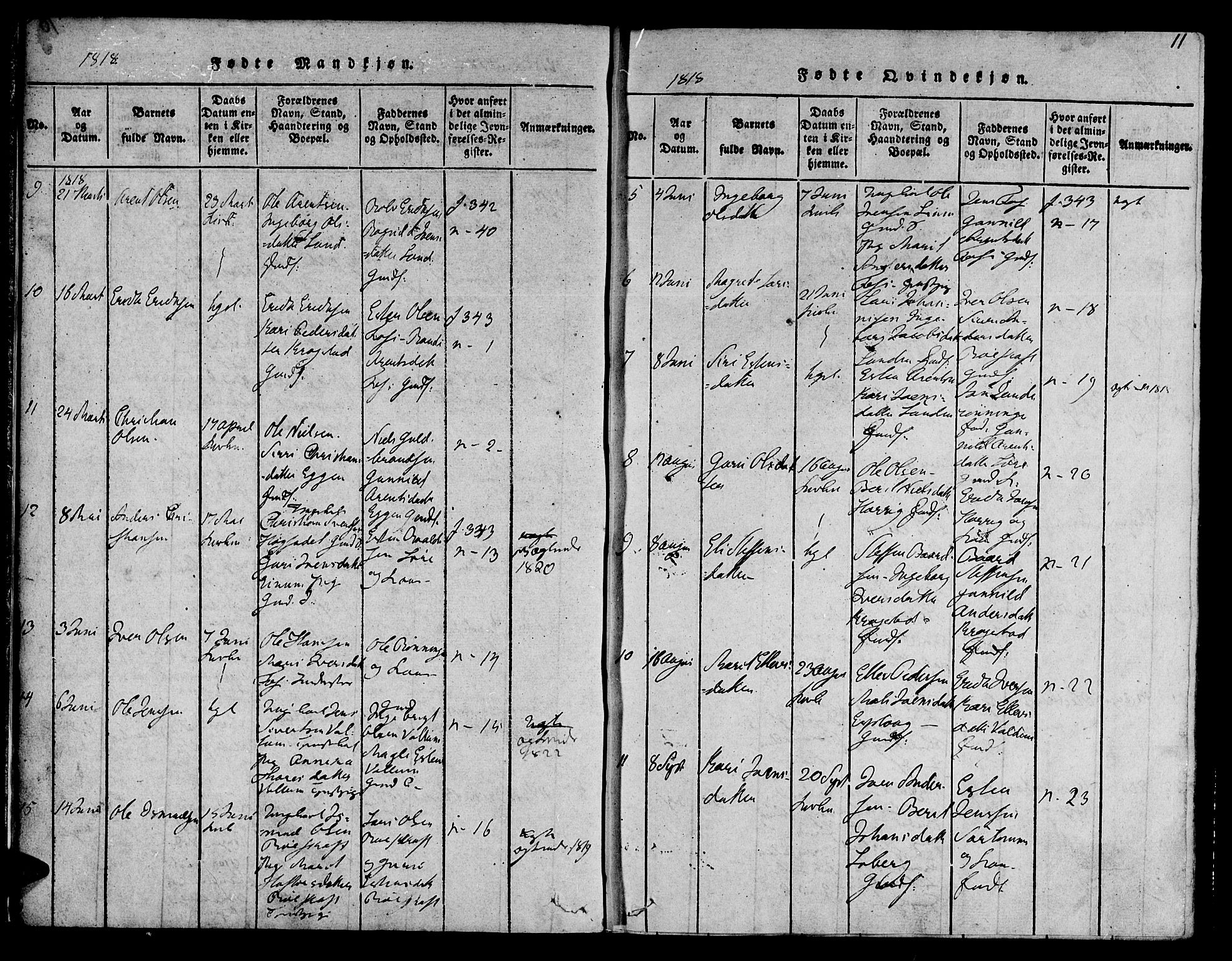 Ministerialprotokoller, klokkerbøker og fødselsregistre - Sør-Trøndelag, SAT/A-1456/692/L1102: Parish register (official) no. 692A02, 1816-1842, p. 11