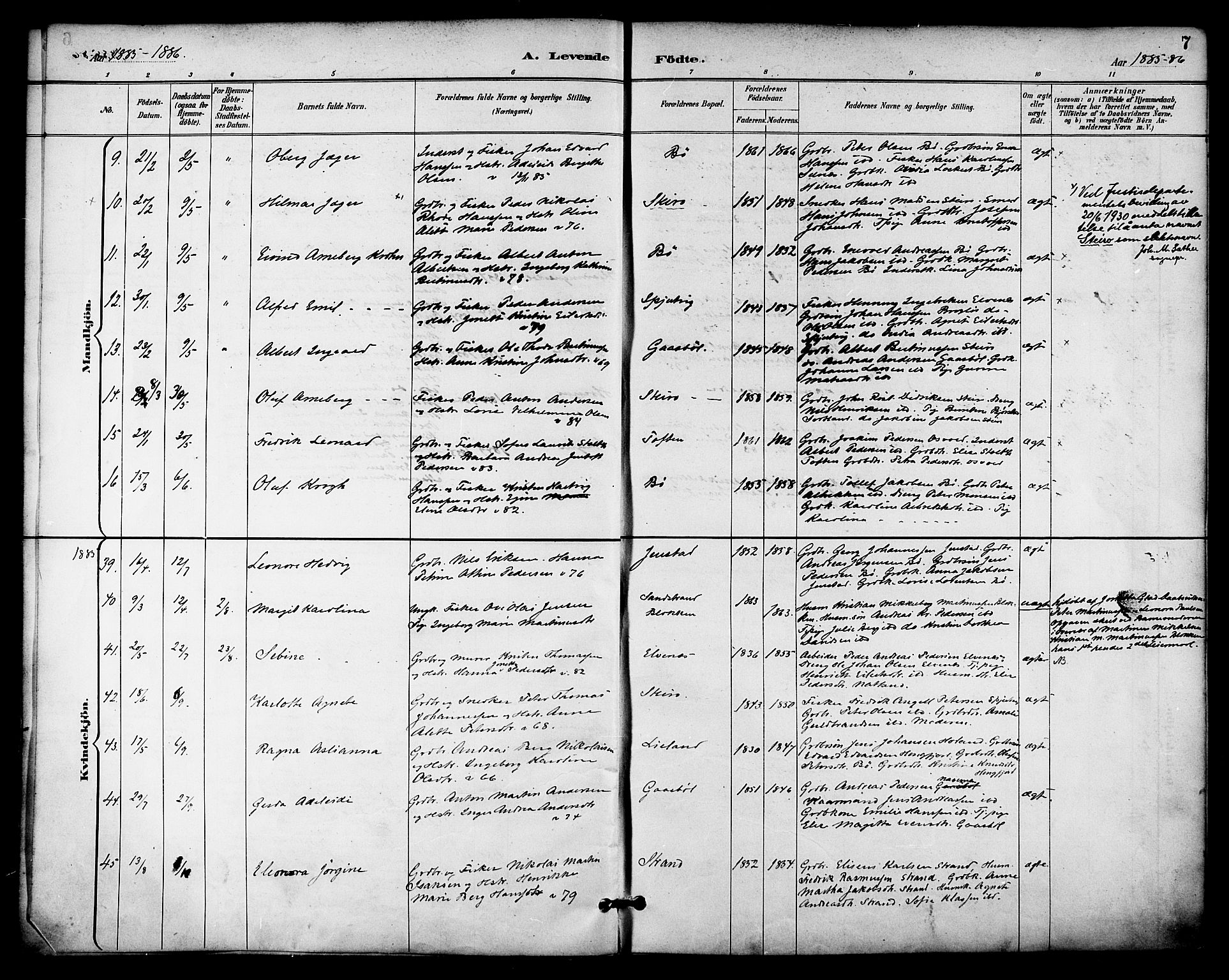 Ministerialprotokoller, klokkerbøker og fødselsregistre - Nordland, AV/SAT-A-1459/895/L1371: Parish register (official) no. 895A06, 1885-1894, p. 7