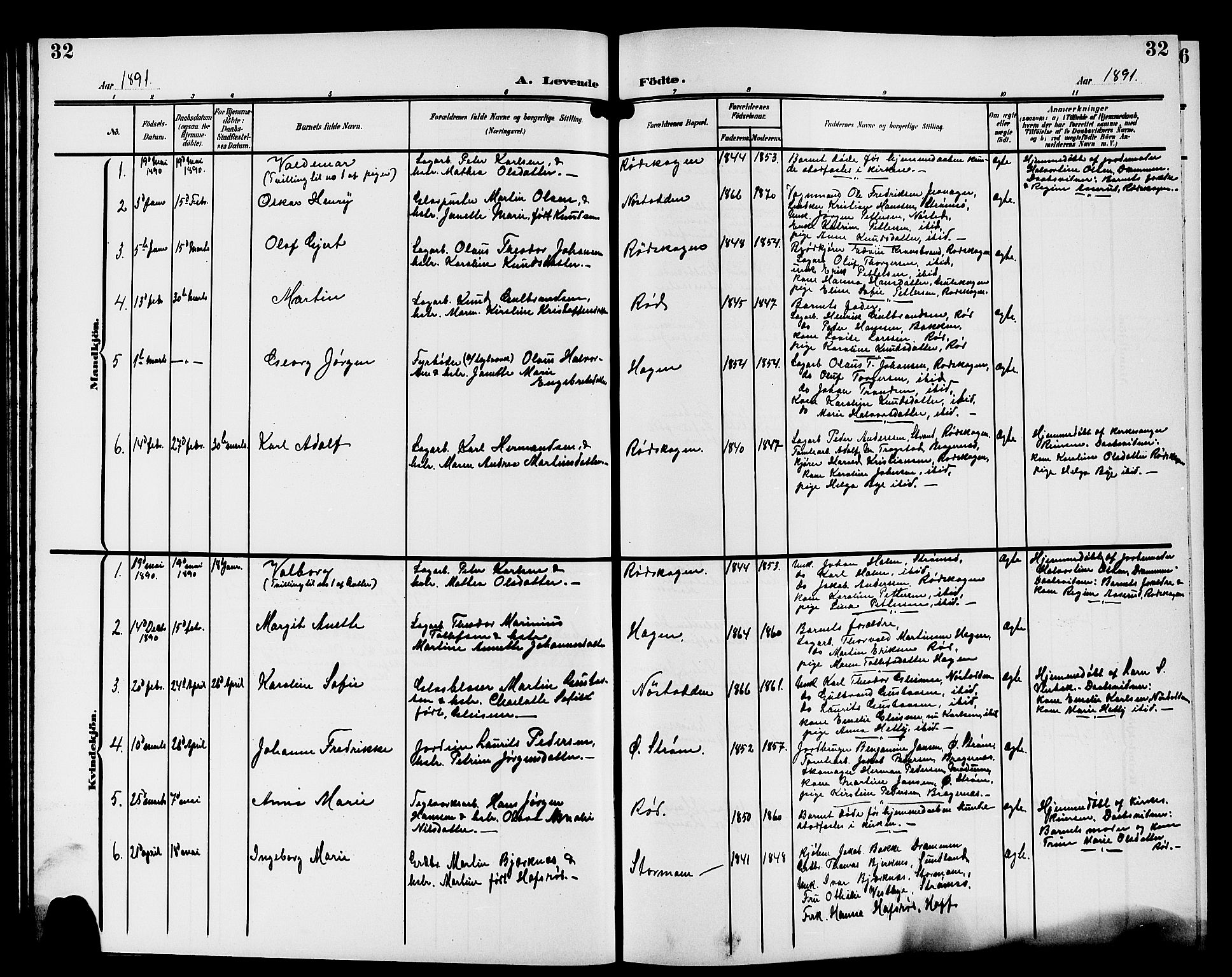 Strømsgodset kirkebøker, AV/SAKO-A-324/G/Ga/L0002: Parish register (copy) no. 2, 1885-1910, p. 32