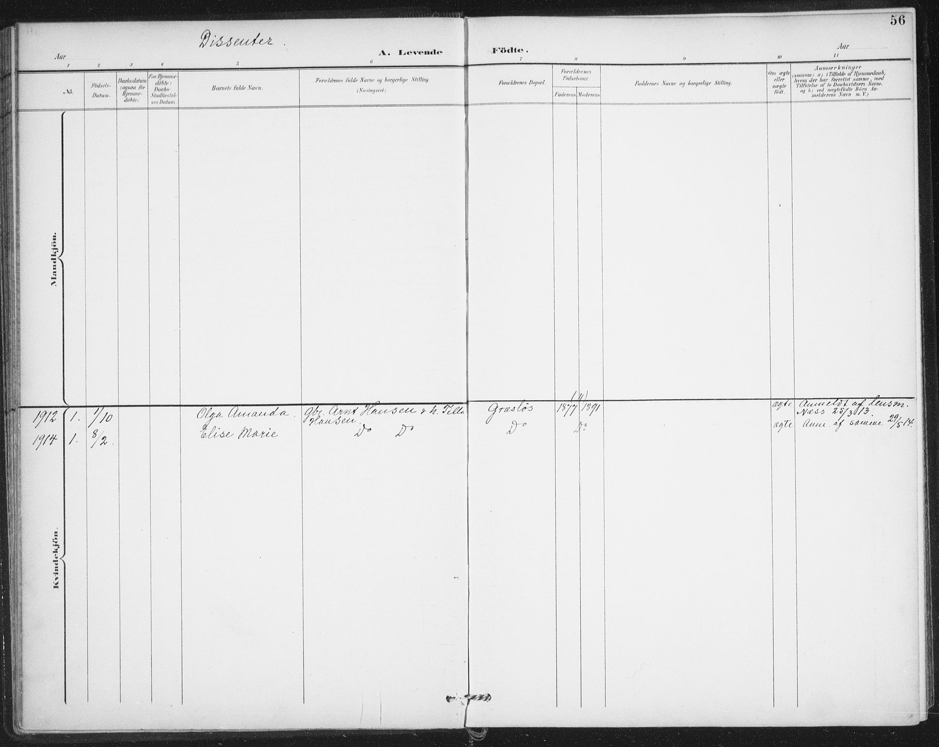 Varteig prestekontor Kirkebøker, SAO/A-10447a/F/Fa/L0003: Parish register (official) no. 3, 1899-1919, p. 56