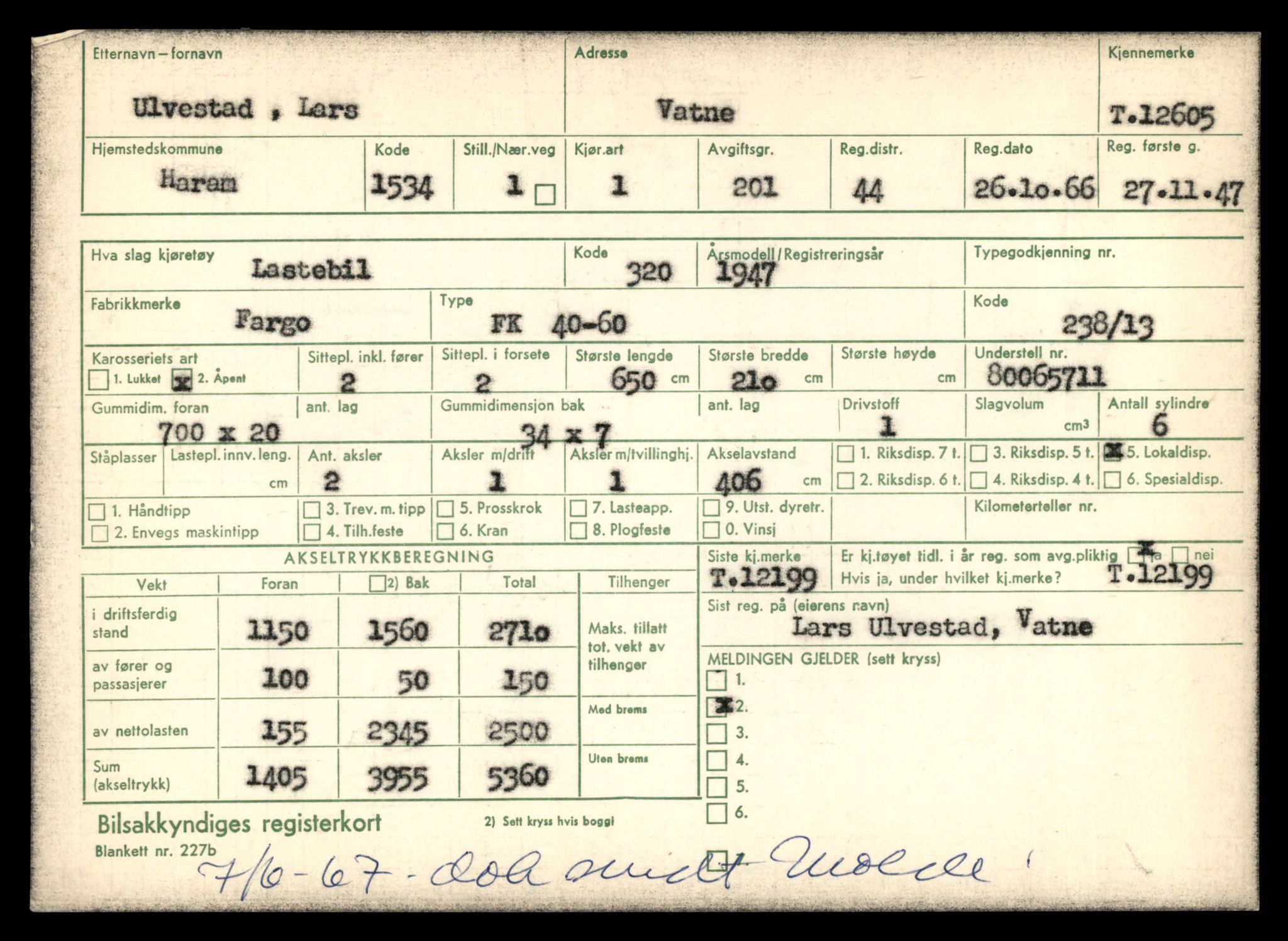 Møre og Romsdal vegkontor - Ålesund trafikkstasjon, AV/SAT-A-4099/F/Fe/L0034: Registreringskort for kjøretøy T 12500 - T 12652, 1927-1998, p. 2000