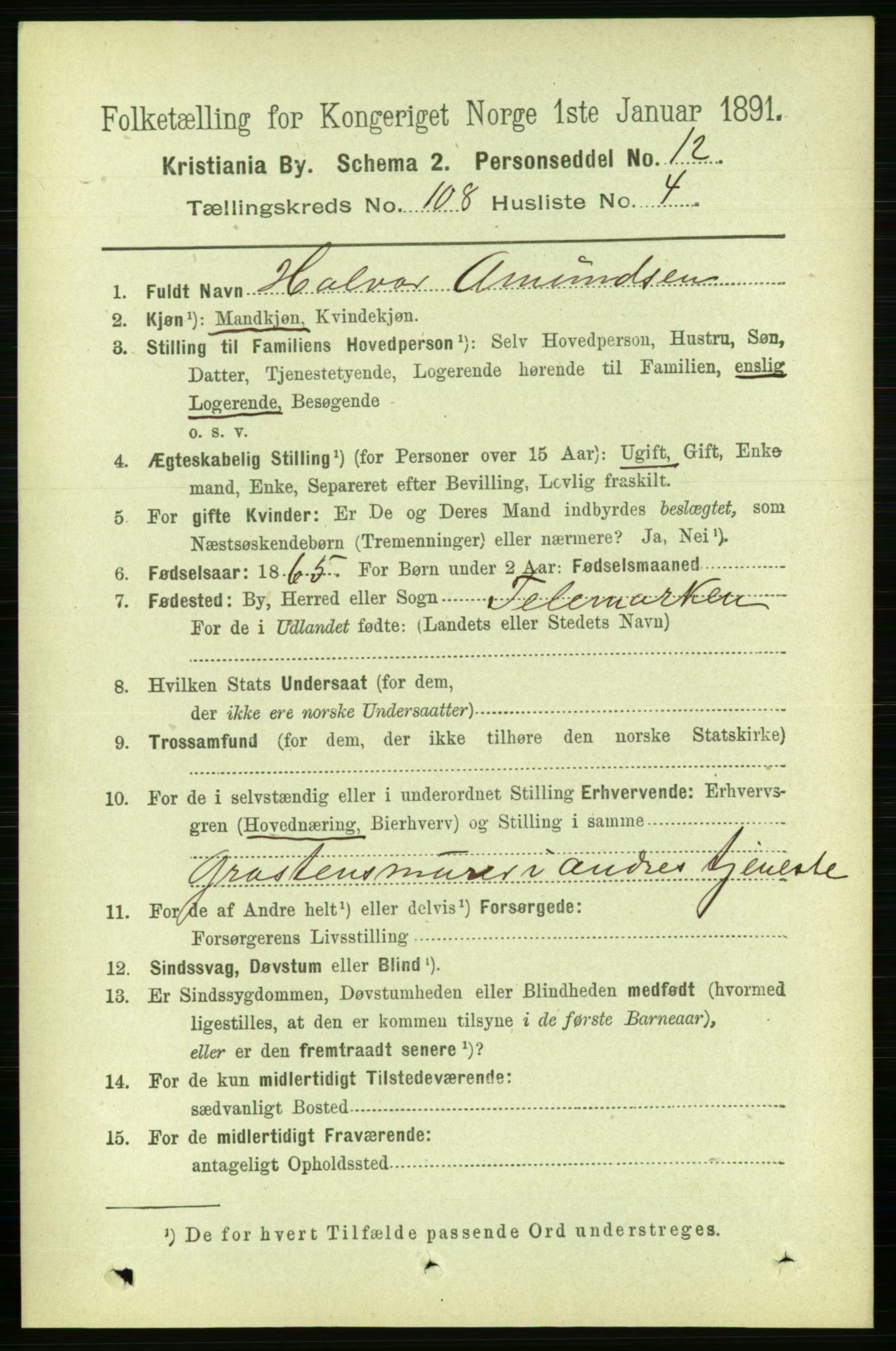 RA, 1891 census for 0301 Kristiania, 1891, p. 55581