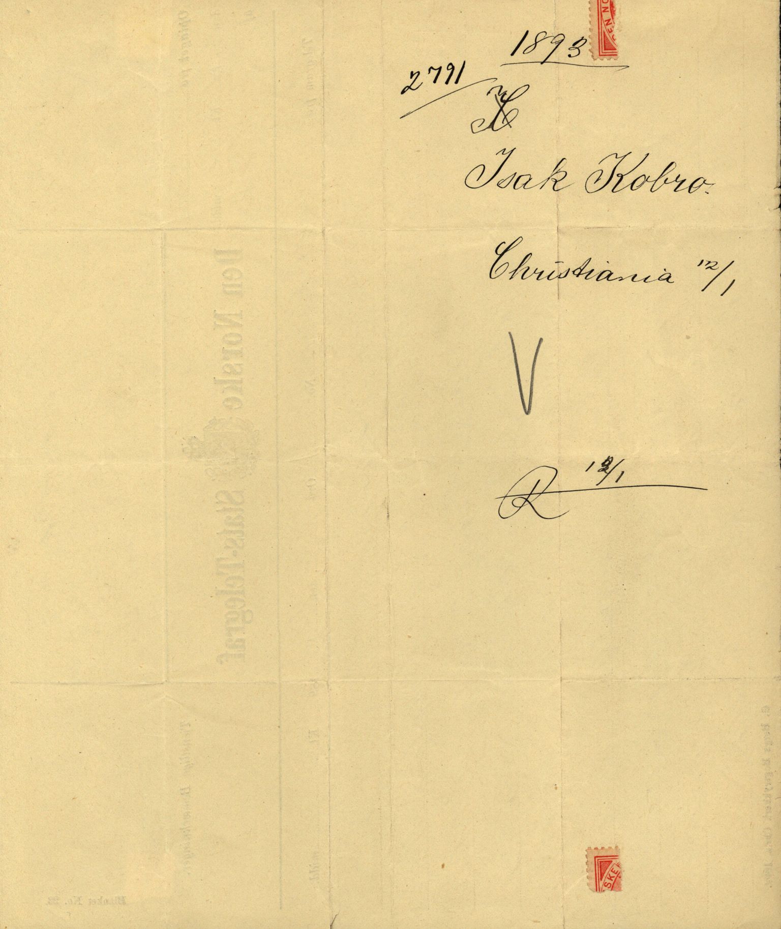 Pa 63 - Østlandske skibsassuranceforening, VEMU/A-1079/G/Ga/L0030/0003: Havaridokumenter / Rex, Salus, Schweigaard, Seladon, Titania, Tordenskjold av Trondhjem, 1893, p. 23