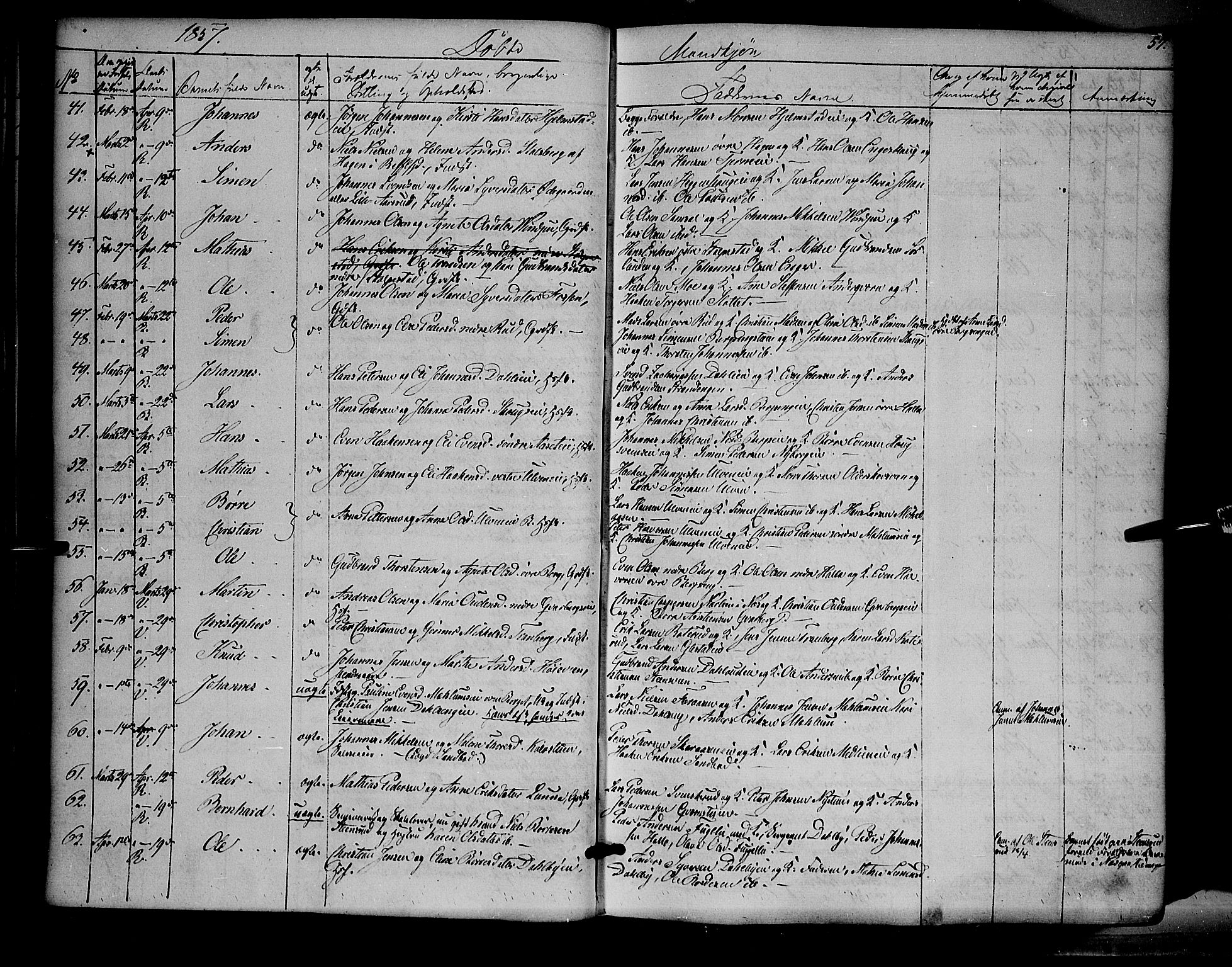 Ringsaker prestekontor, AV/SAH-PREST-014/K/Ka/L0009: Parish register (official) no. 9, 1850-1860, p. 57