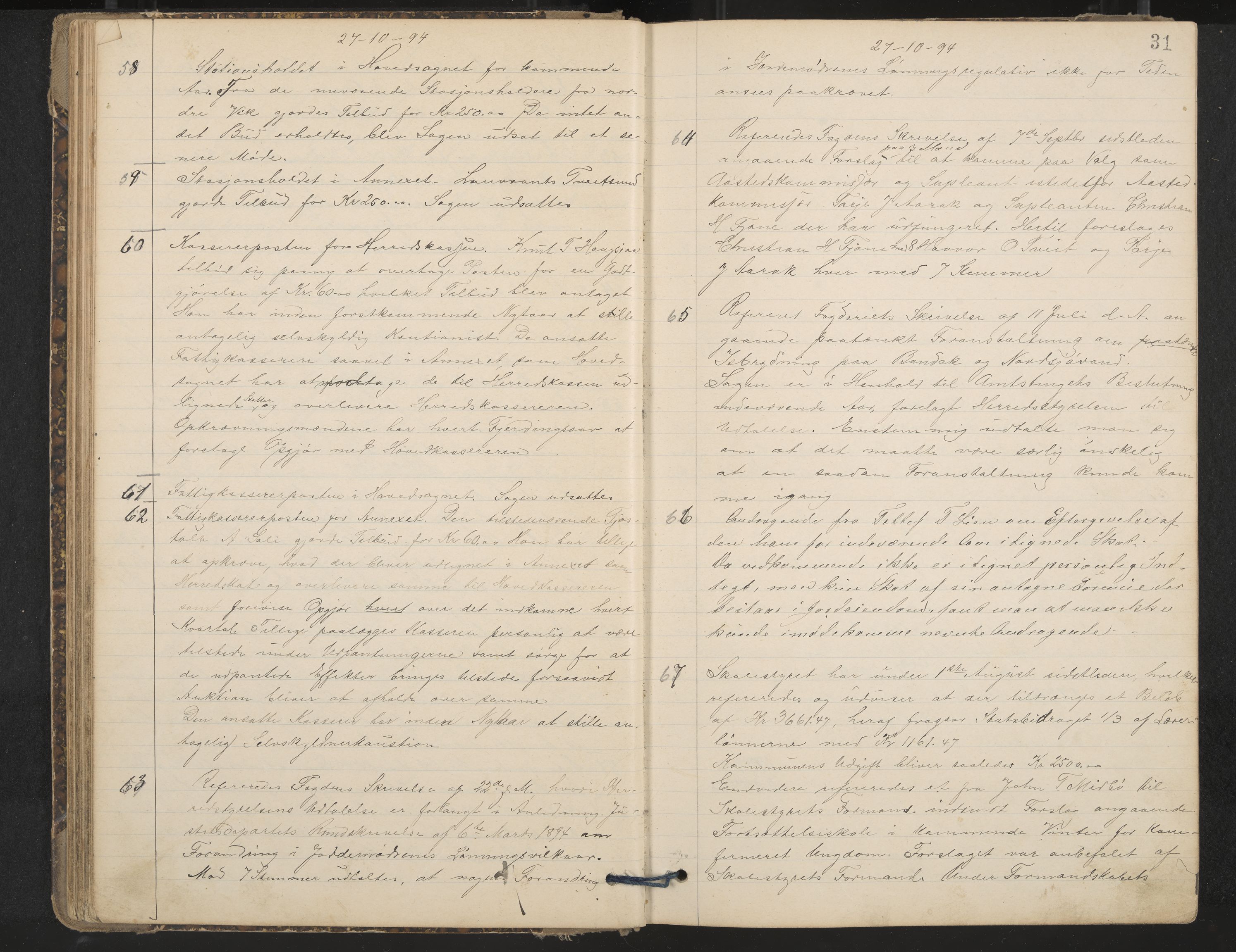 Nissedal formannskap og sentraladministrasjon, IKAK/0830021-1/A/L0003: Møtebok, 1892-1904, p. 31