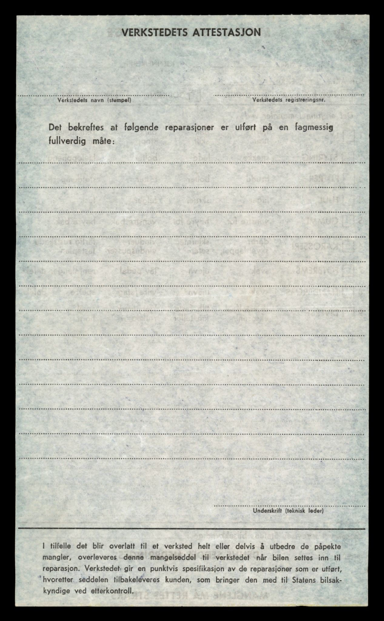 Møre og Romsdal vegkontor - Ålesund trafikkstasjon, AV/SAT-A-4099/F/Fe/L0042: Registreringskort for kjøretøy T 13906 - T 14079, 1927-1998, p. 822