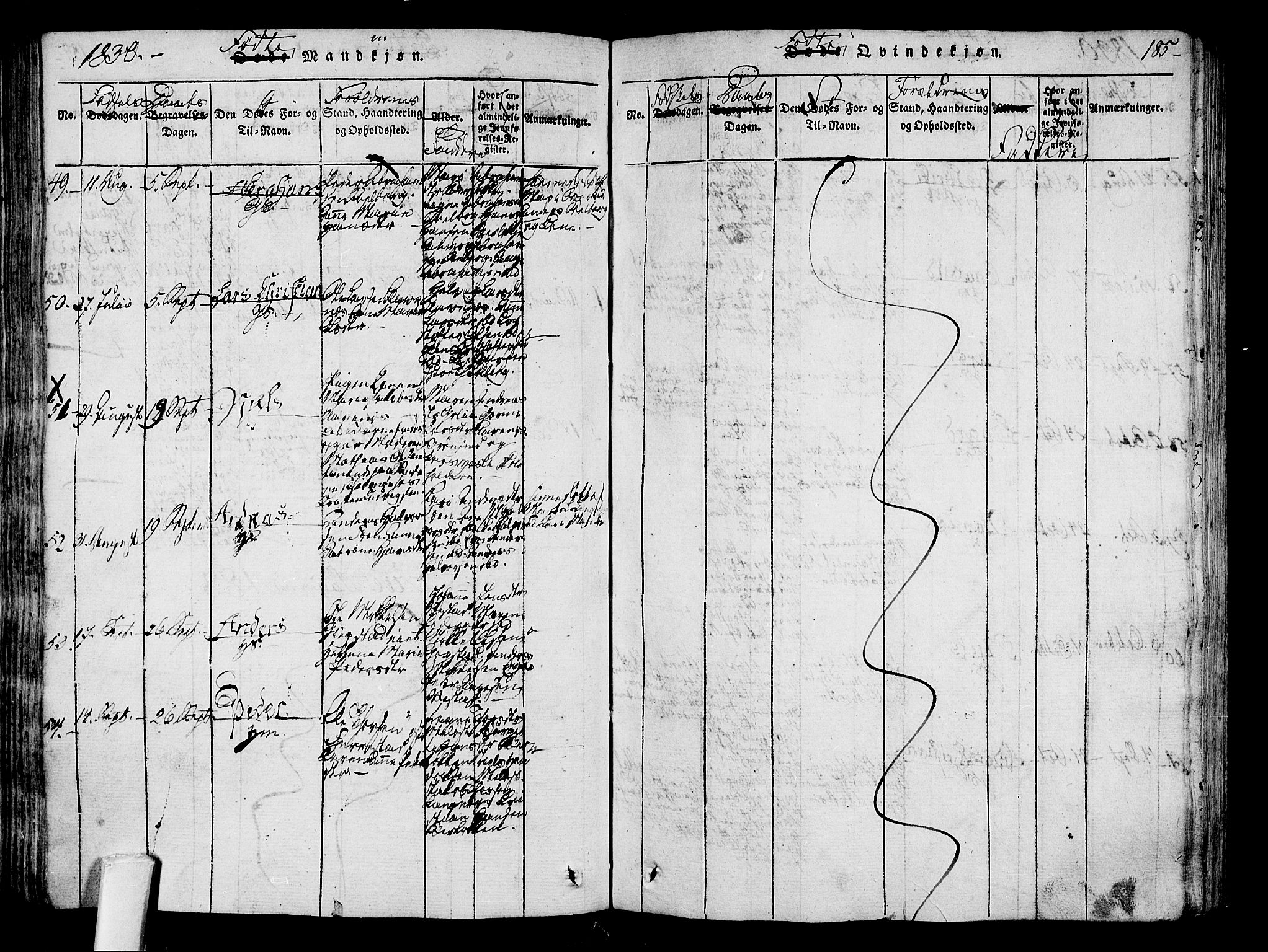 Sandar kirkebøker, AV/SAKO-A-243/F/Fa/L0004: Parish register (official) no. 4, 1814-1832, p. 185