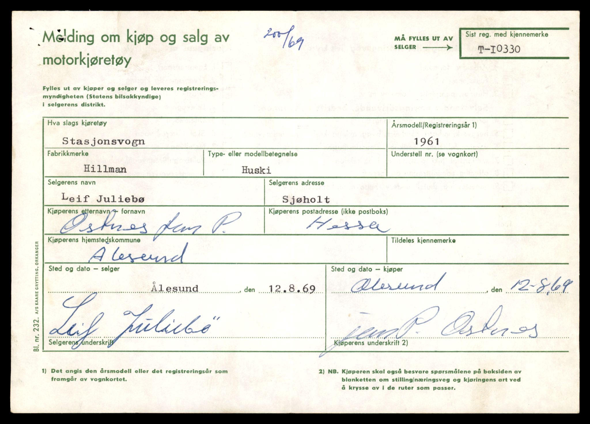 Møre og Romsdal vegkontor - Ålesund trafikkstasjon, AV/SAT-A-4099/F/Fe/L0019: Registreringskort for kjøretøy T 10228 - T 10350, 1927-1998, p. 2505