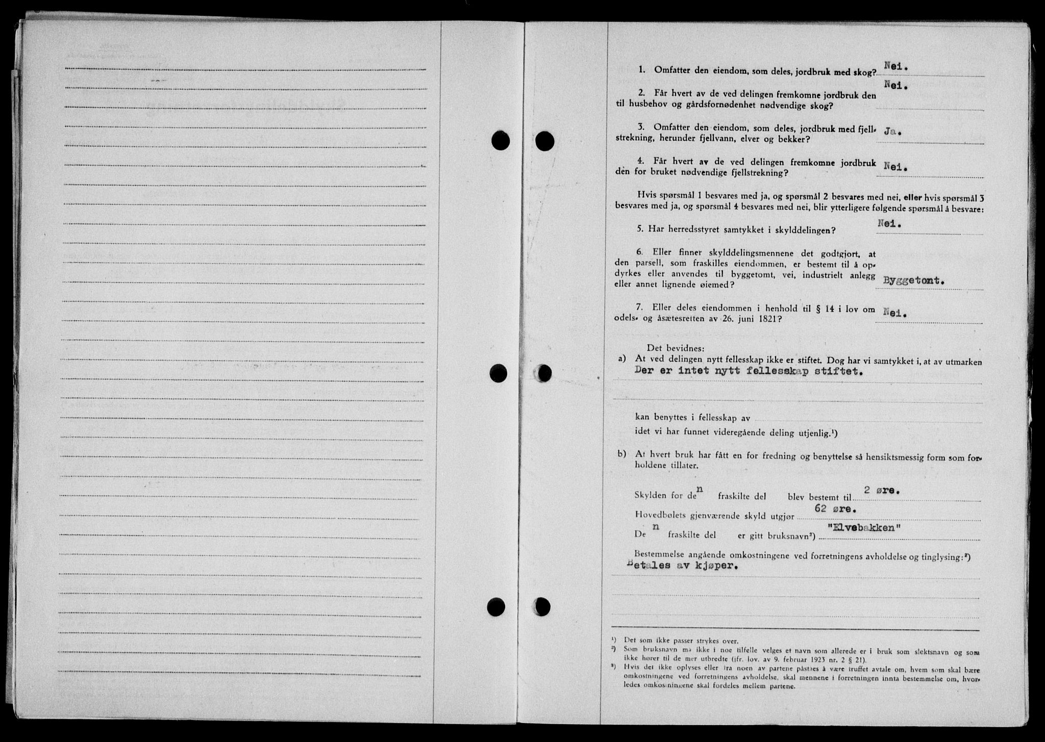 Lofoten sorenskriveri, SAT/A-0017/1/2/2C/L0017a: Mortgage book no. 17a, 1947-1948, Diary no: : 1826/1947